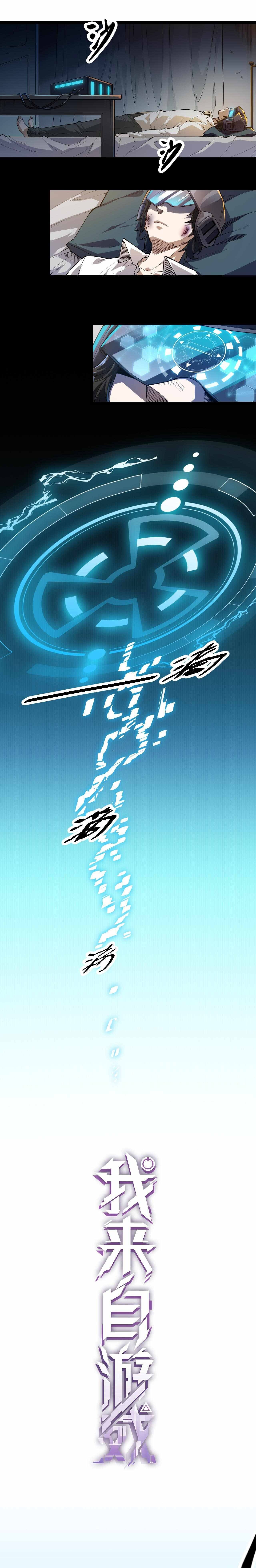 manga-sugoi.com