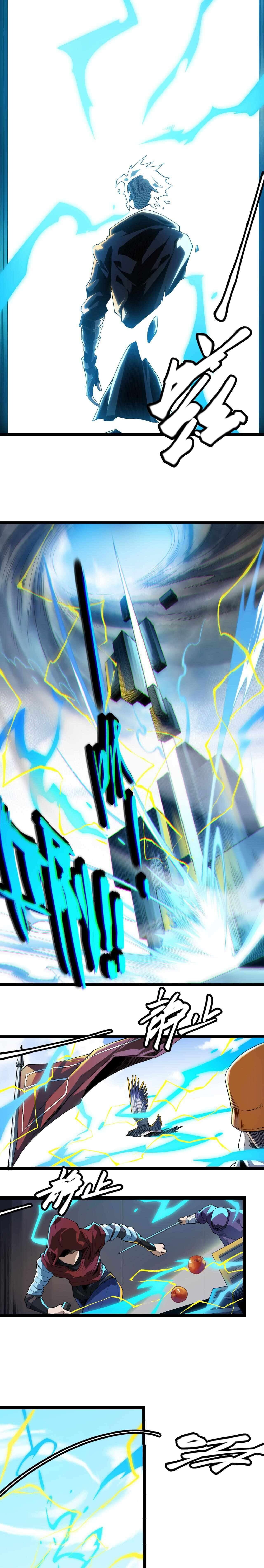 manga-sugoi.com