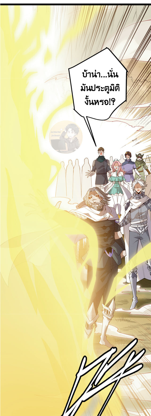 manga-sugoi.com