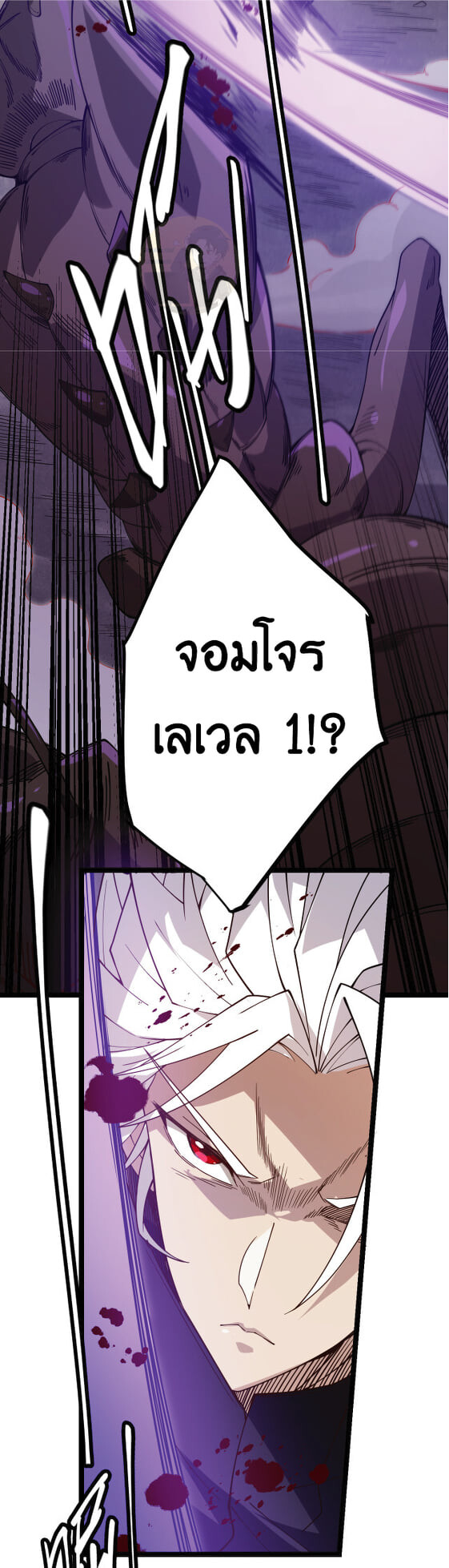manga-sugoi.com