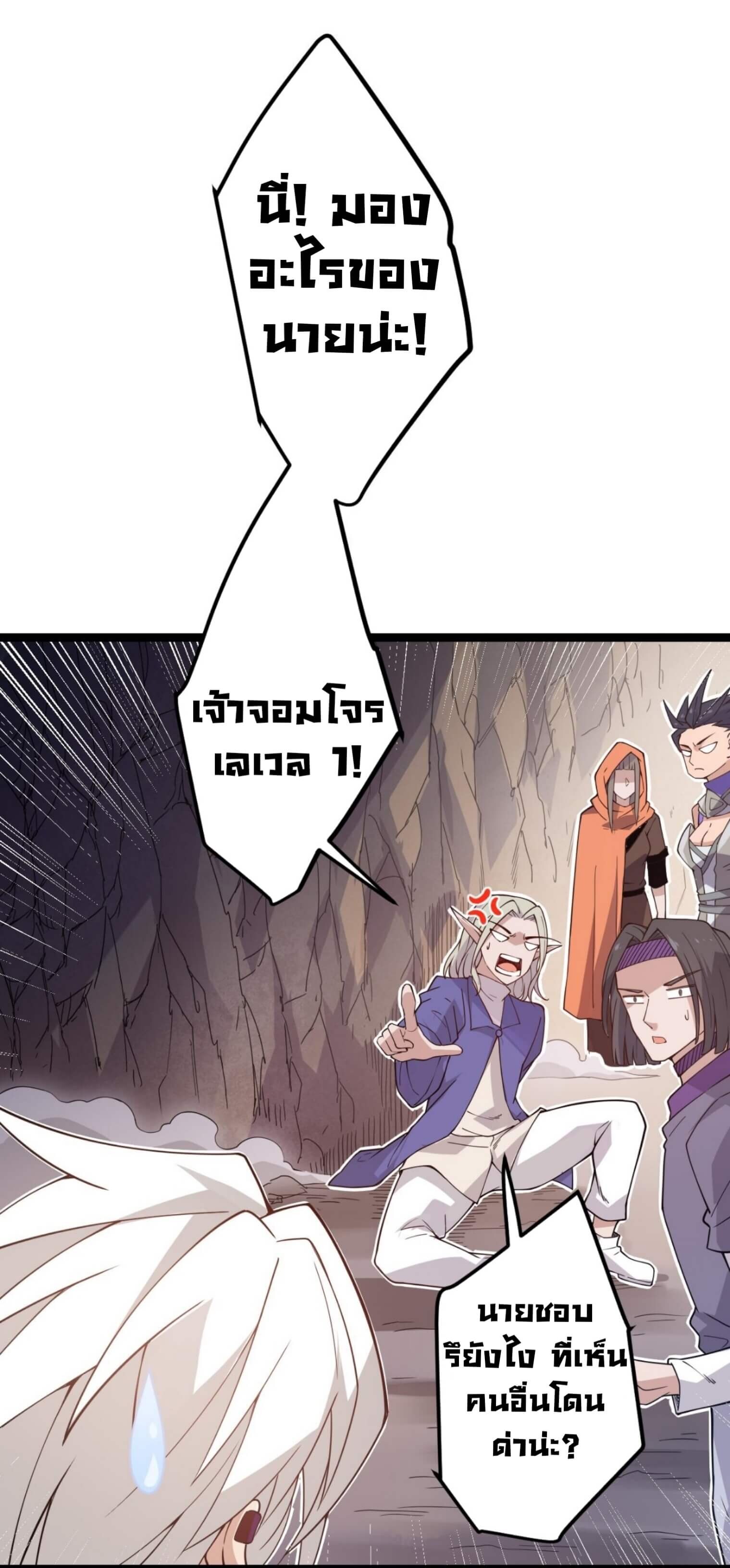 manga-sugoi.com