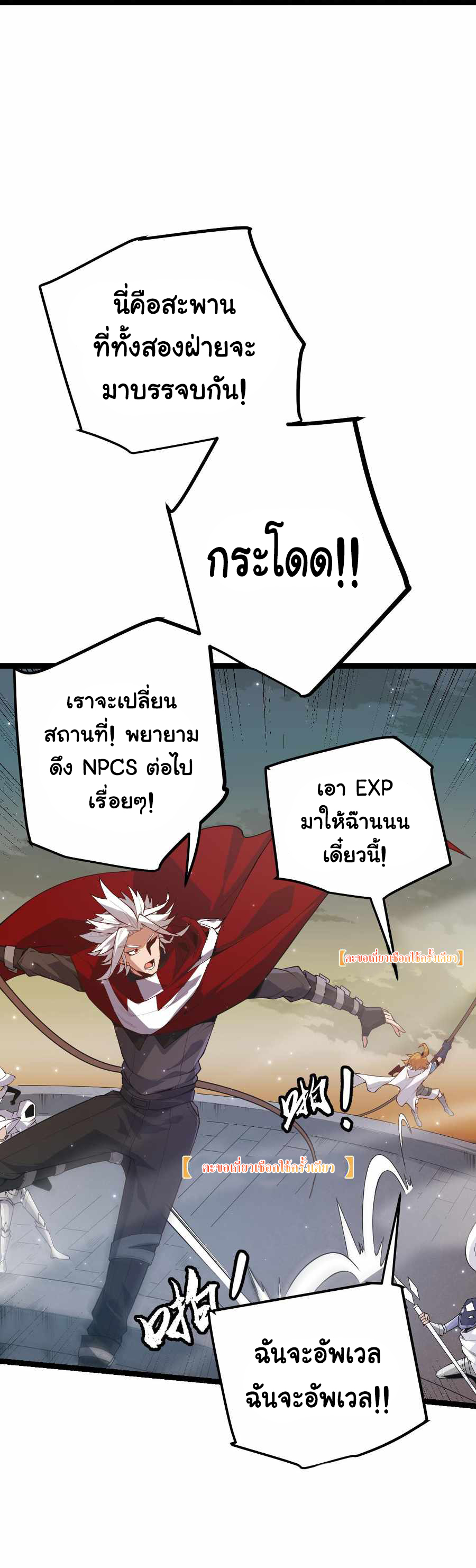 manga-sugoi.com