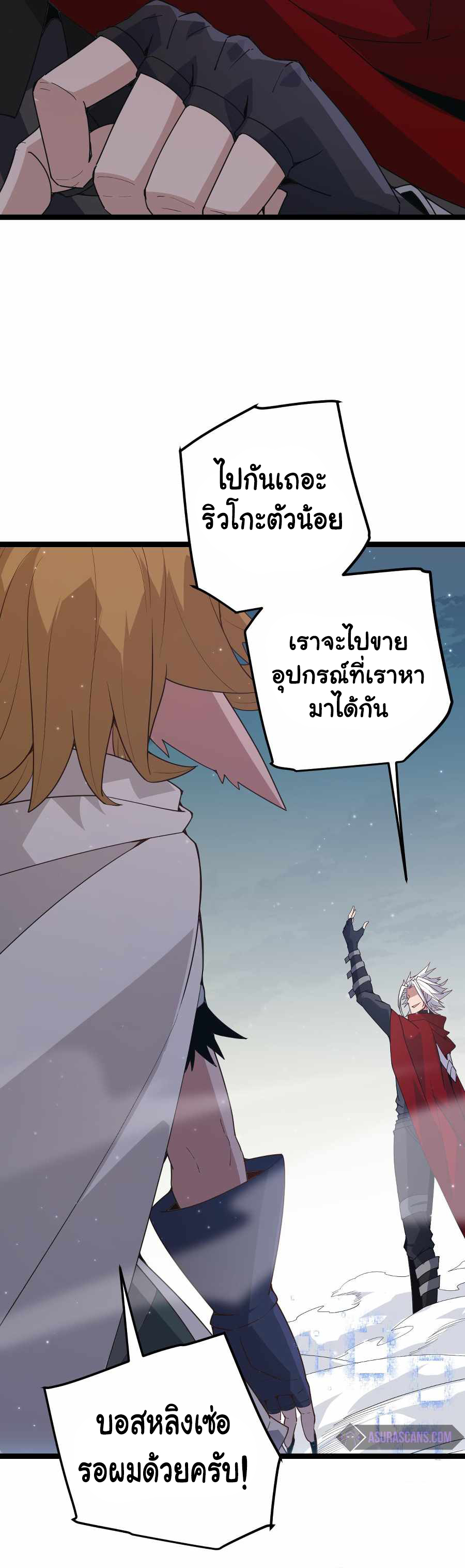 manga-sugoi.com