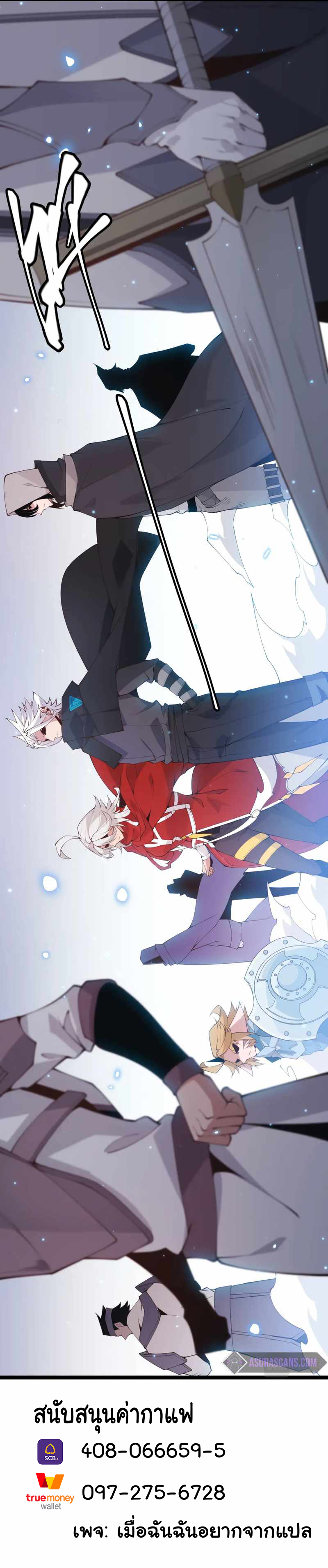 manga-sugoi.com