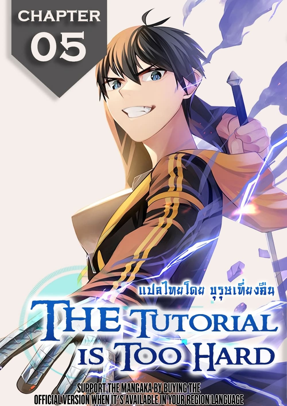 manga-sugoi.com