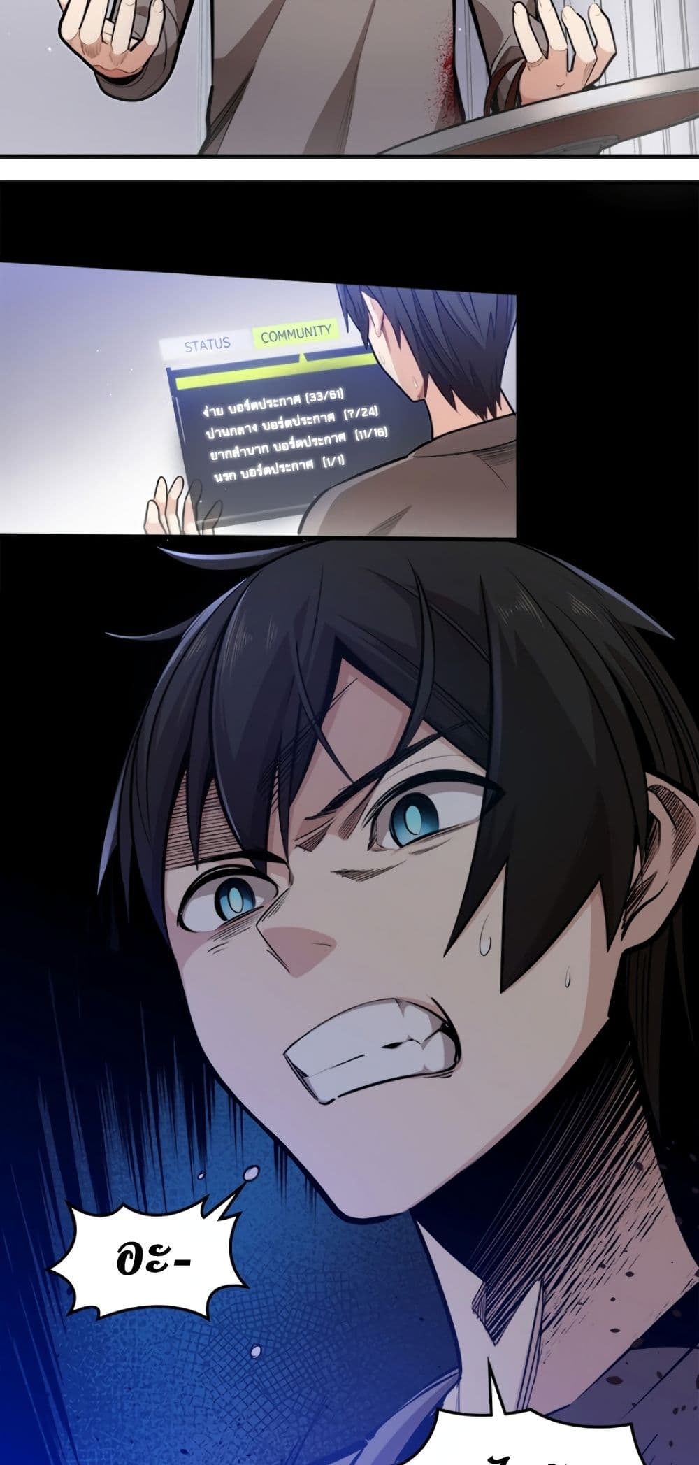 manga-sugoi.com