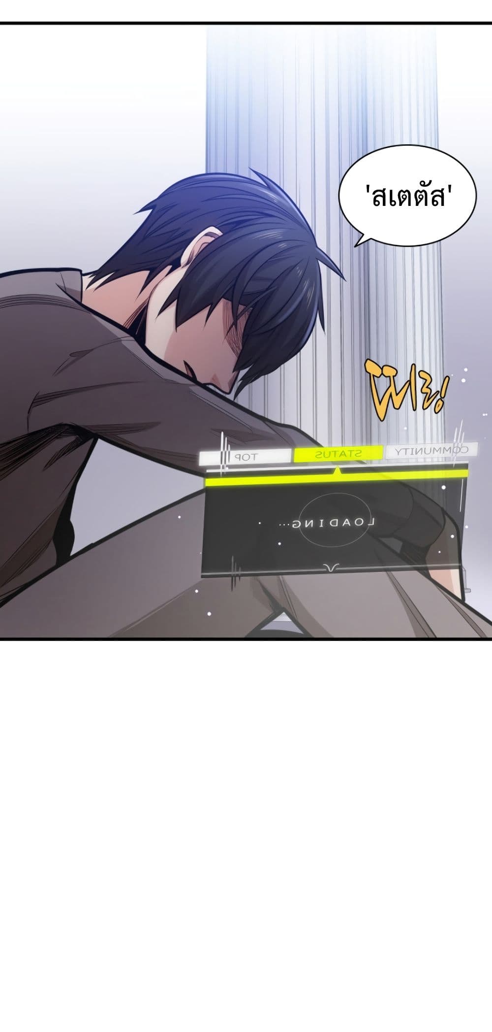 manga-sugoi.com
