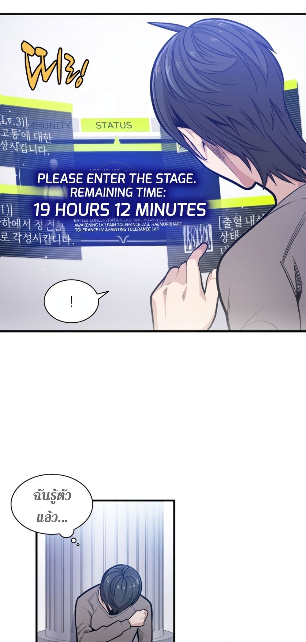 manga-sugoi.com