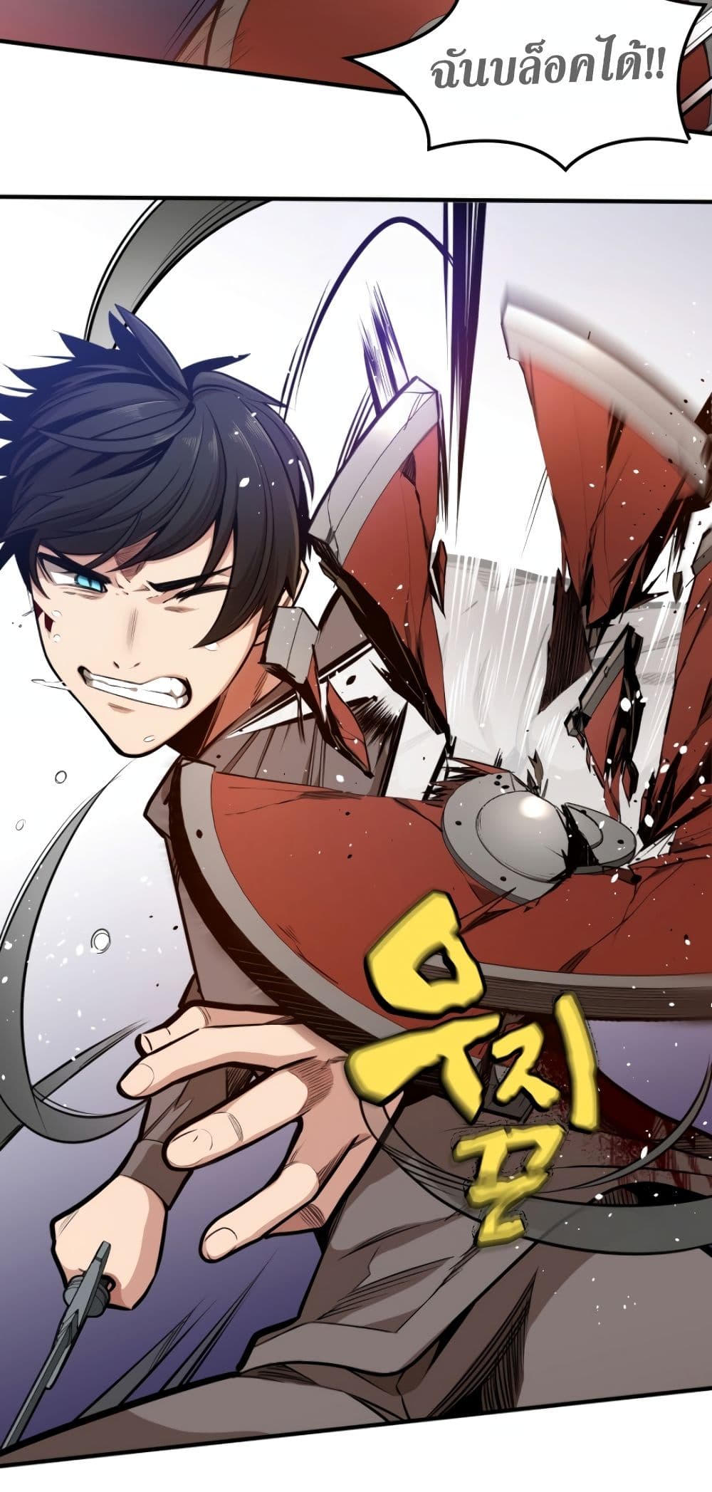 manga-sugoi.com