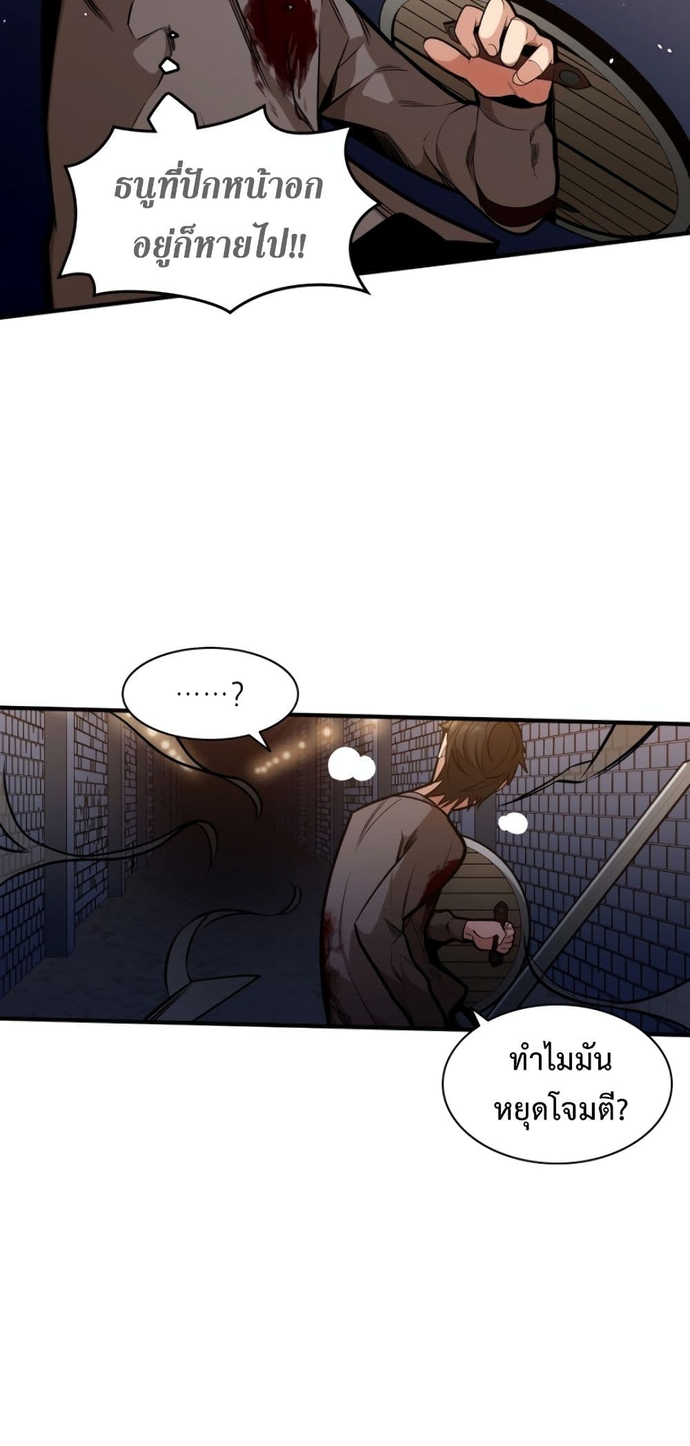 manga-sugoi.com