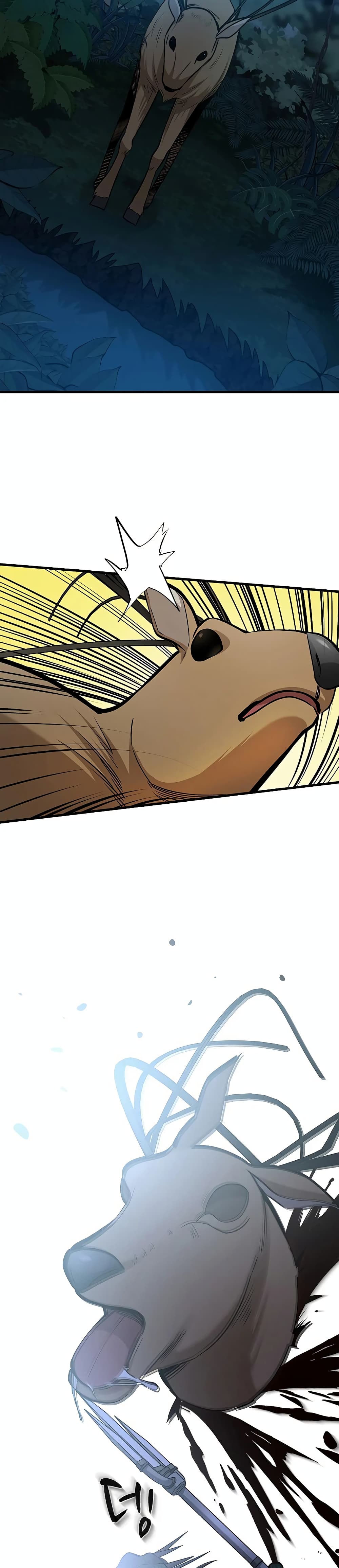 manga-sugoi.com
