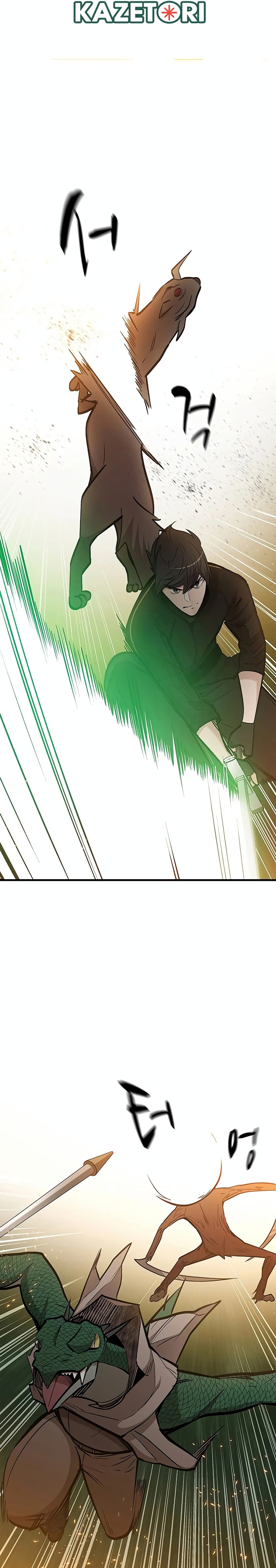 manga-sugoi.com
