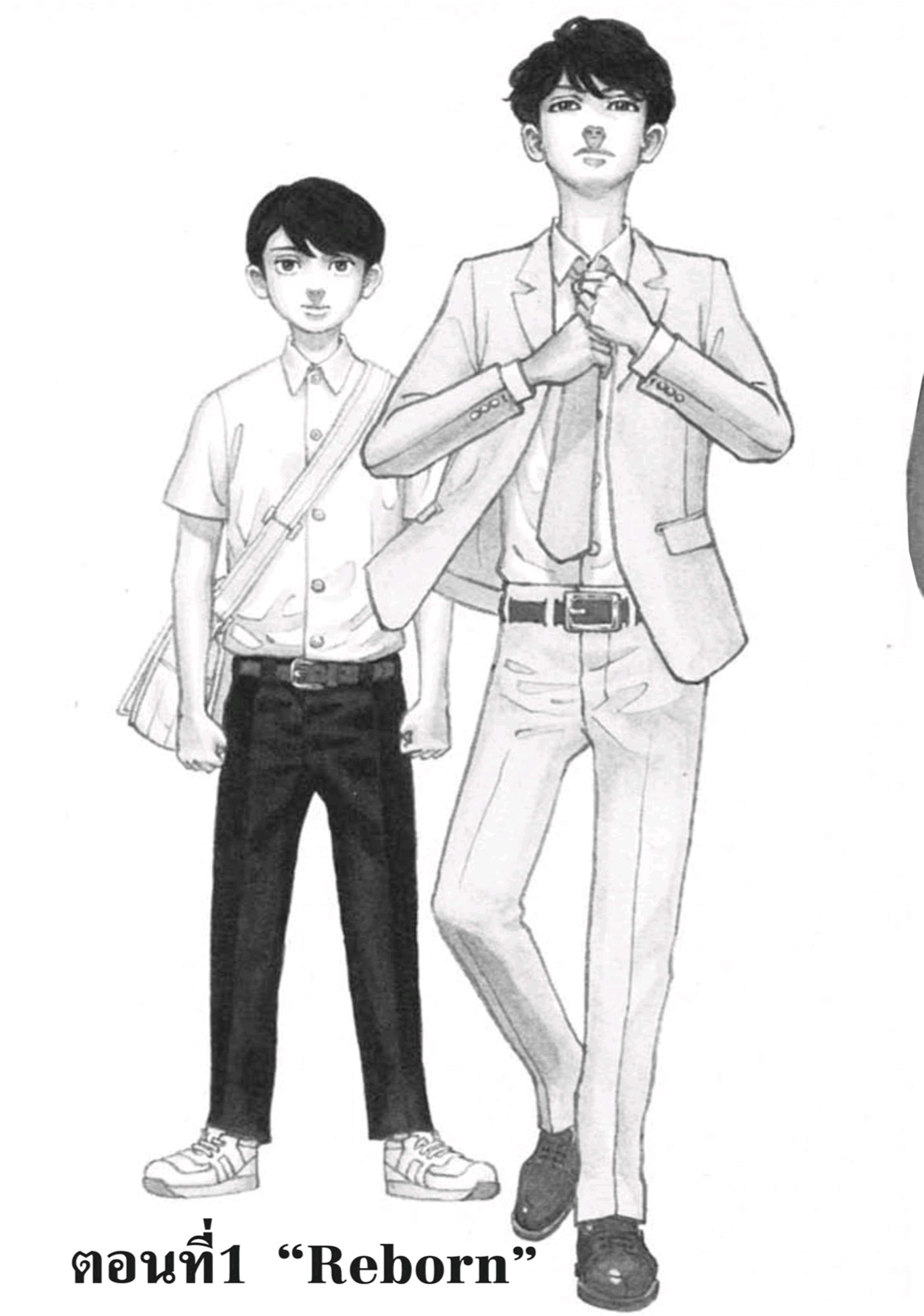 manga-sugoi.com