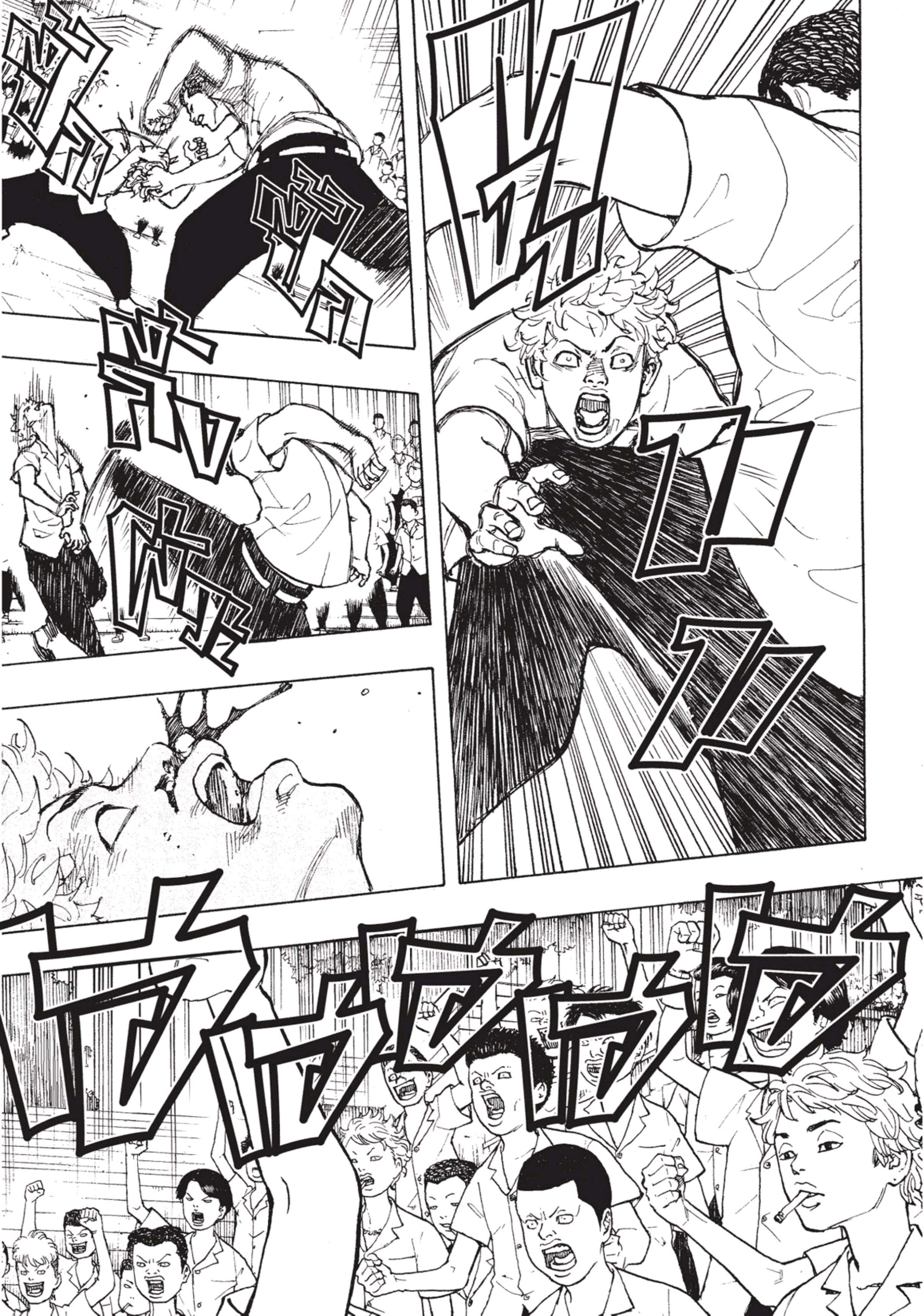 manga-sugoi.com