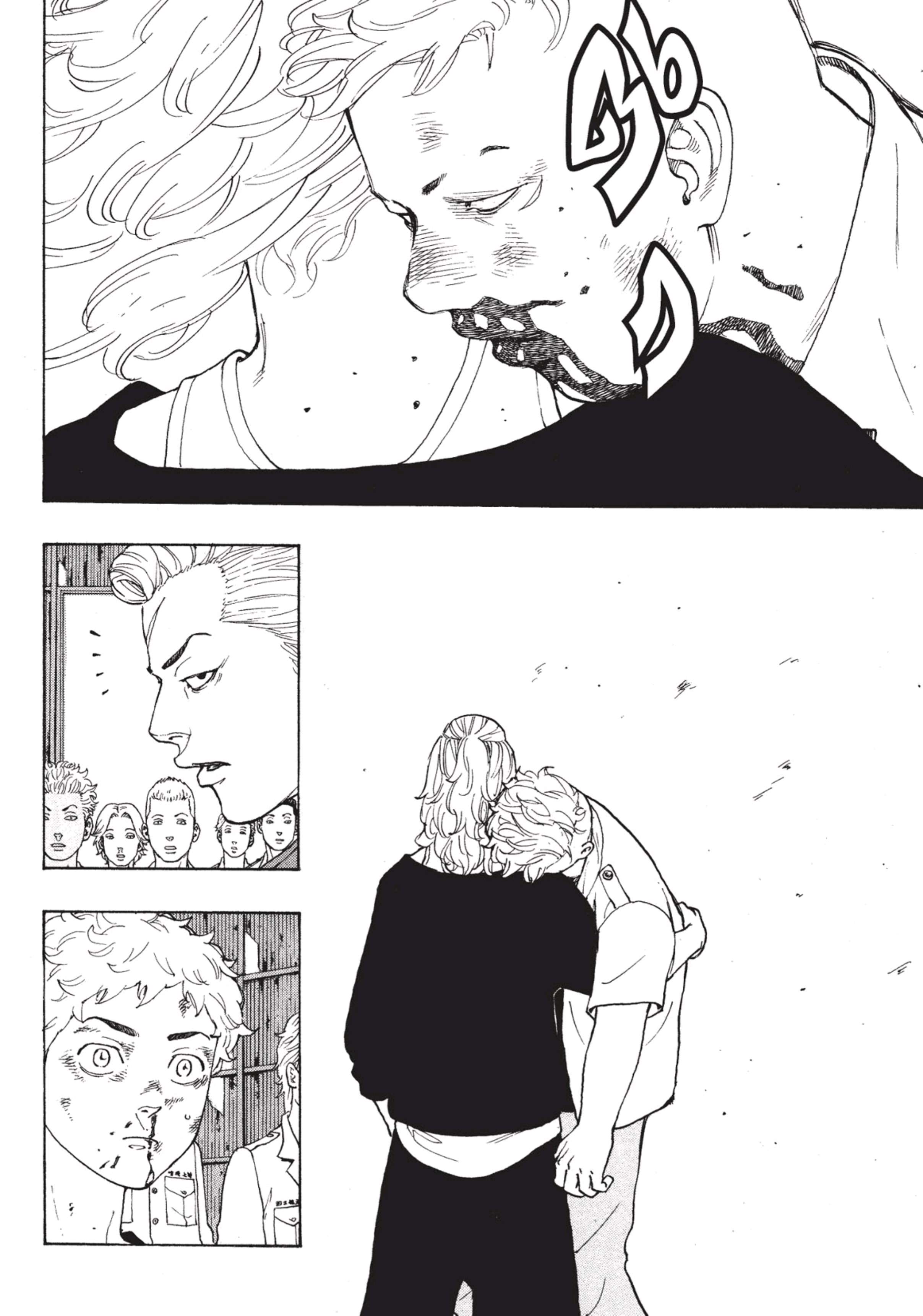 manga-sugoi.com