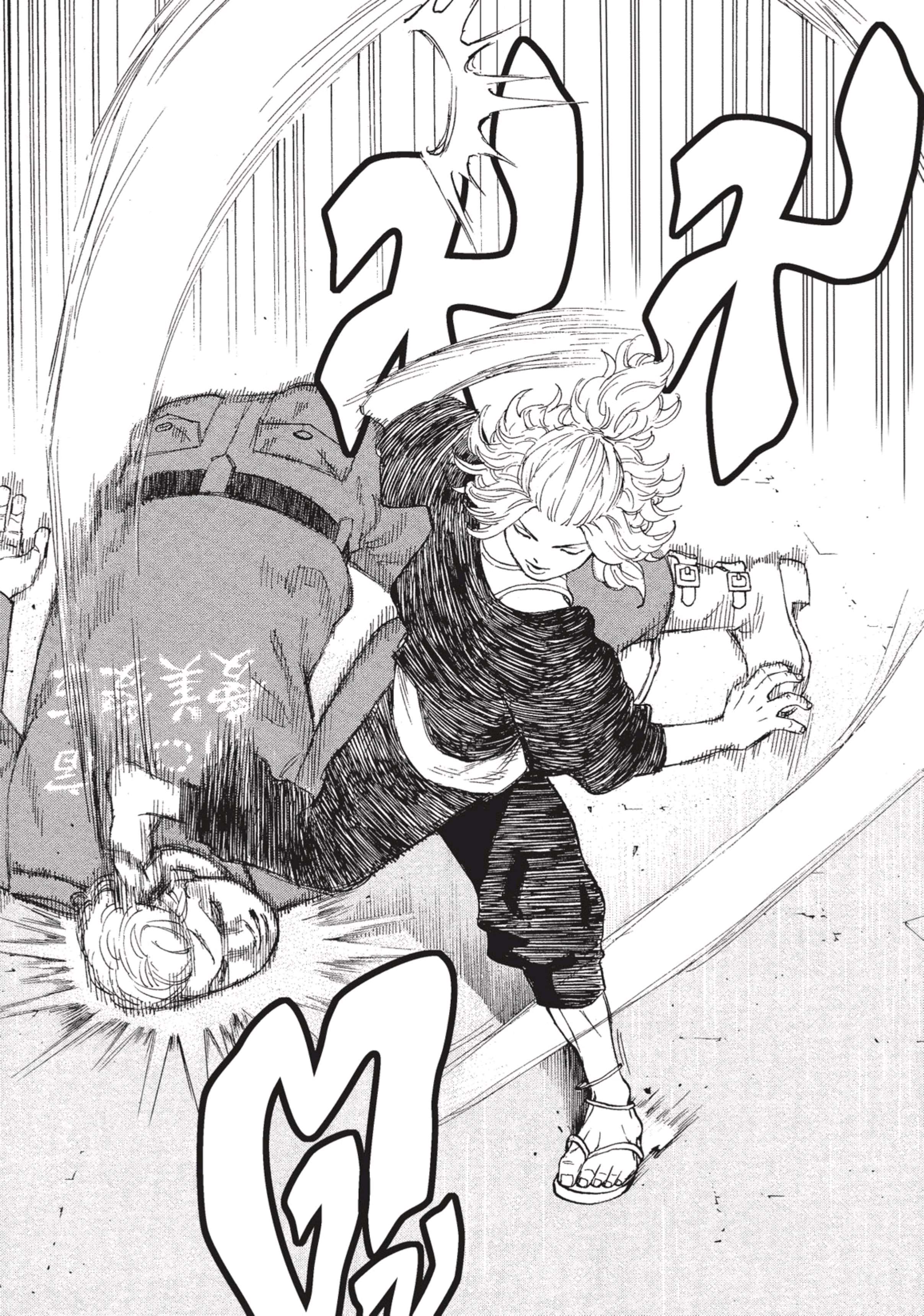manga-sugoi.com