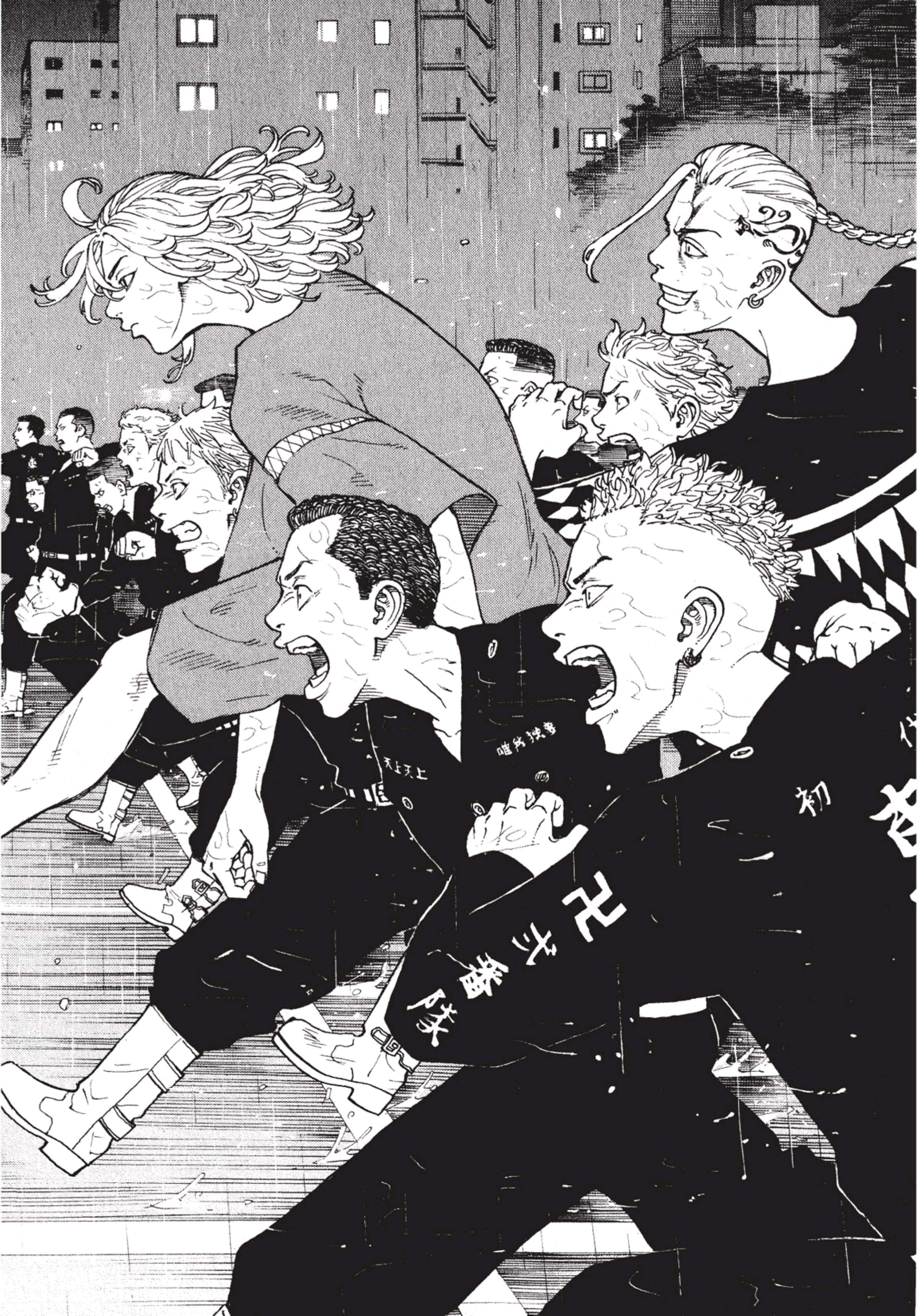 manga-sugoi.com