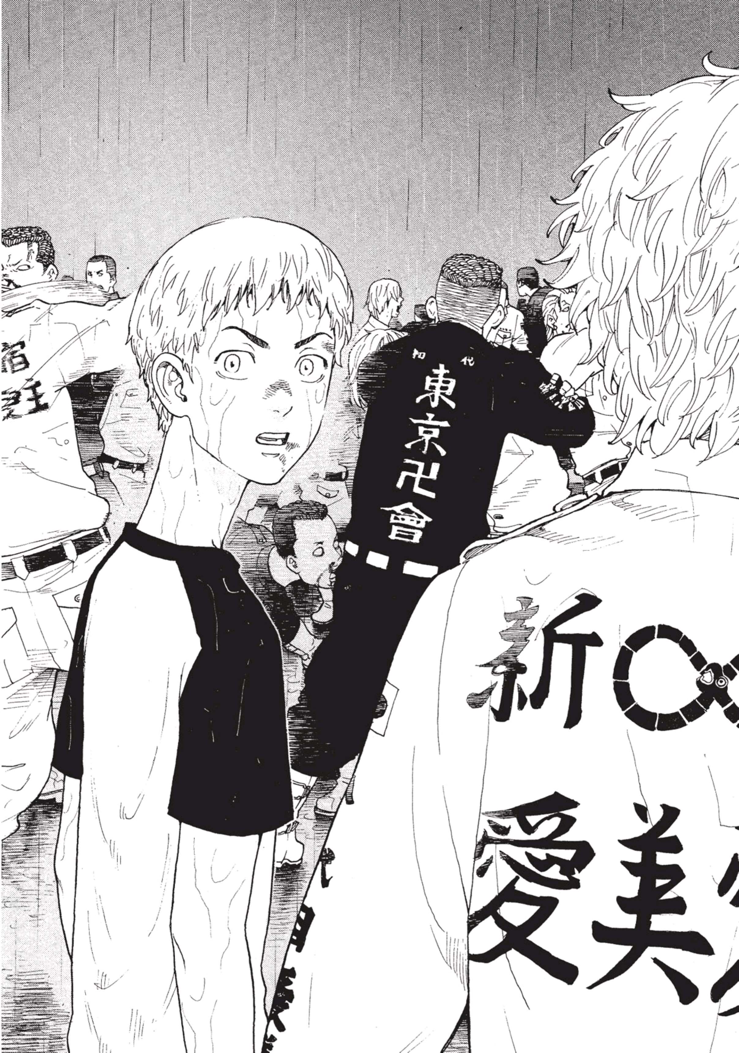 manga-sugoi.com