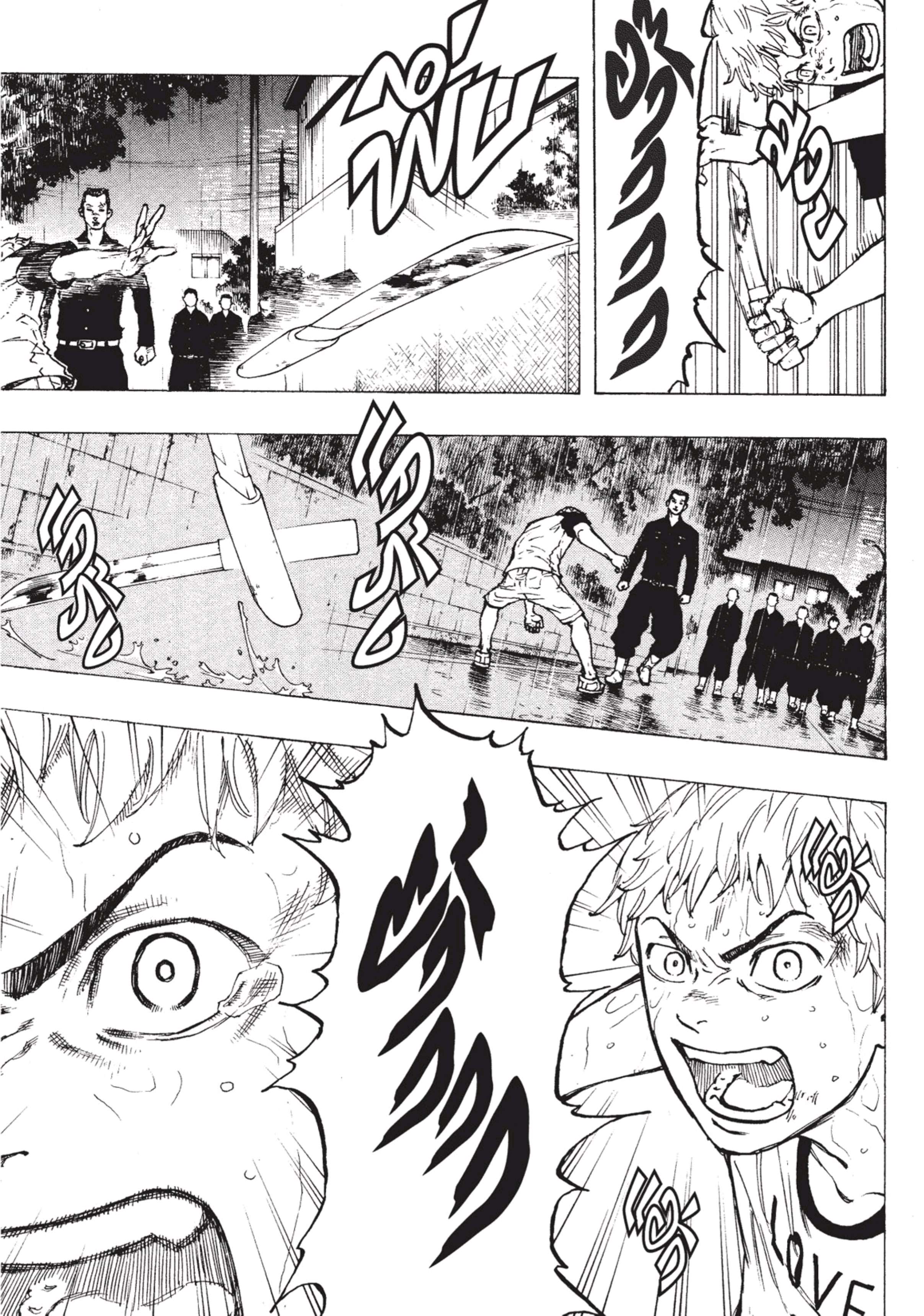 manga-sugoi.com