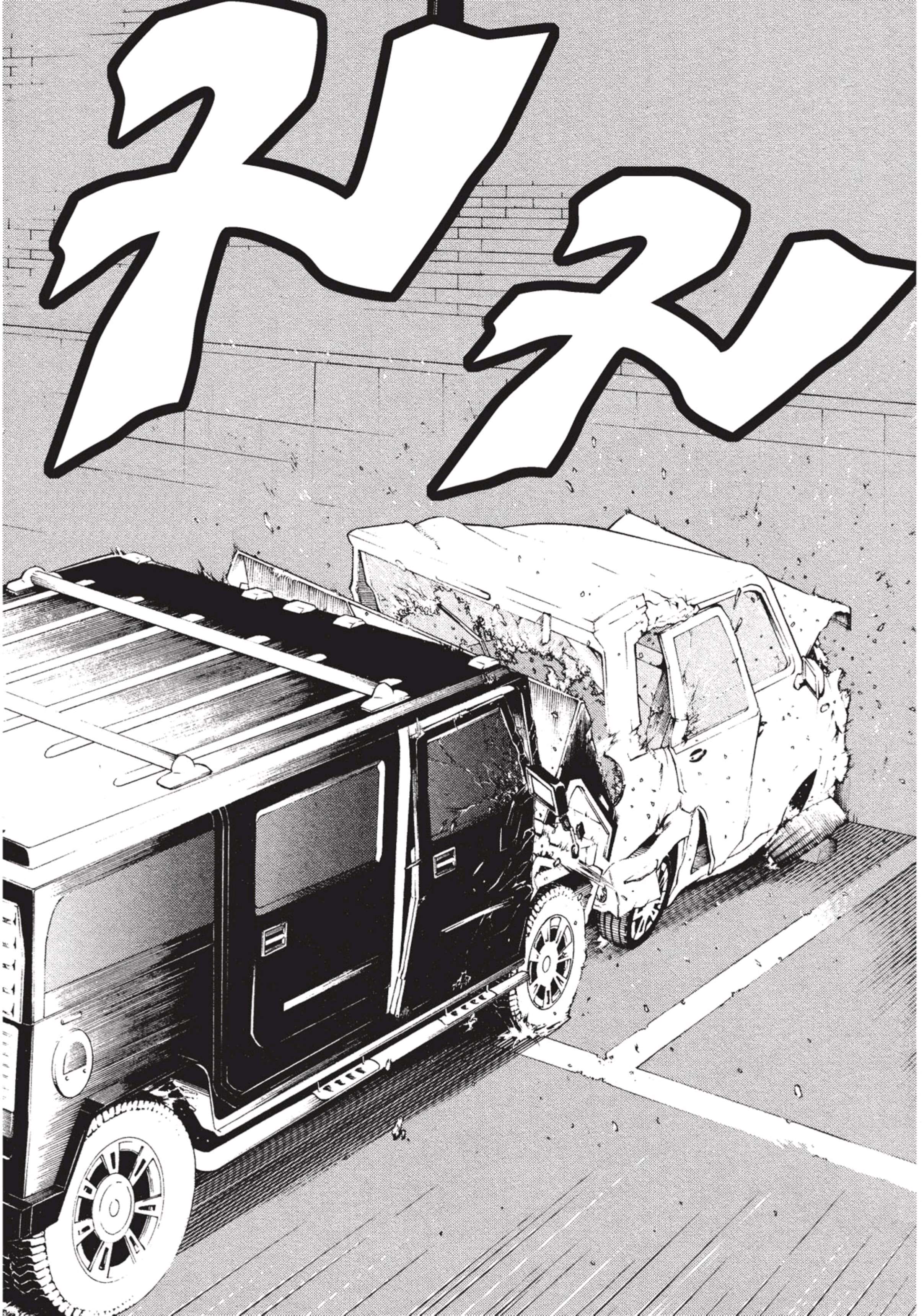 manga-sugoi.com
