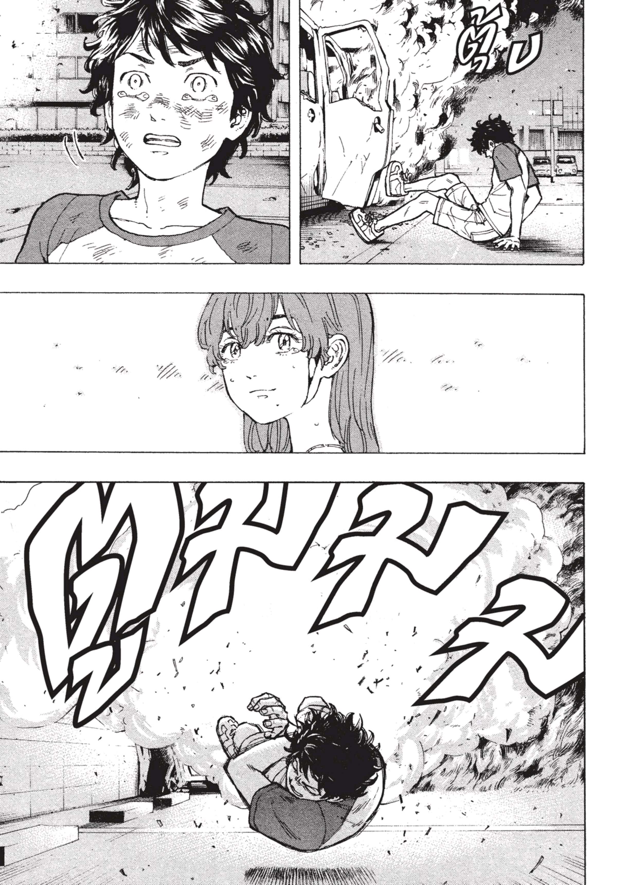 manga-sugoi.com