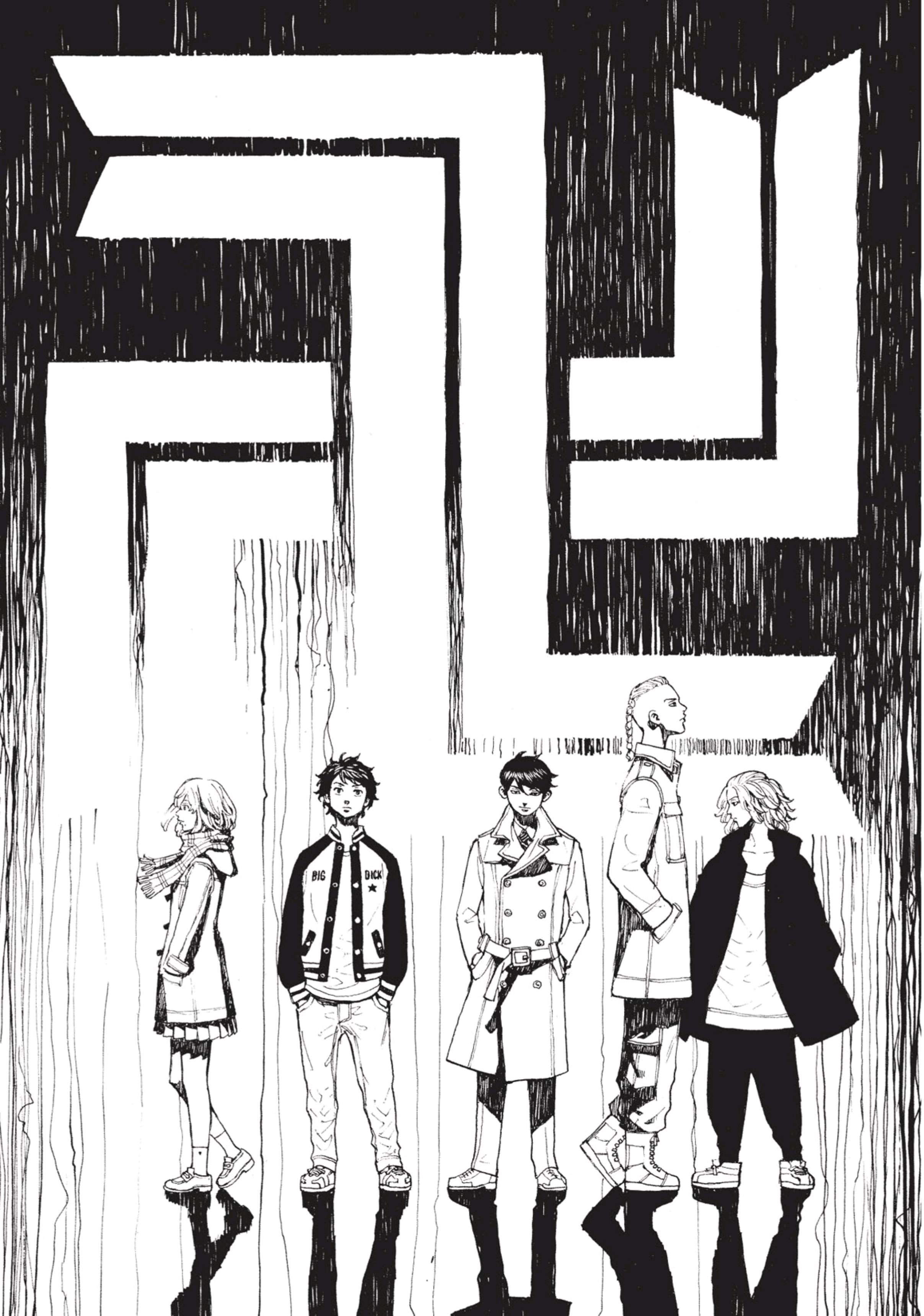 manga-sugoi.com