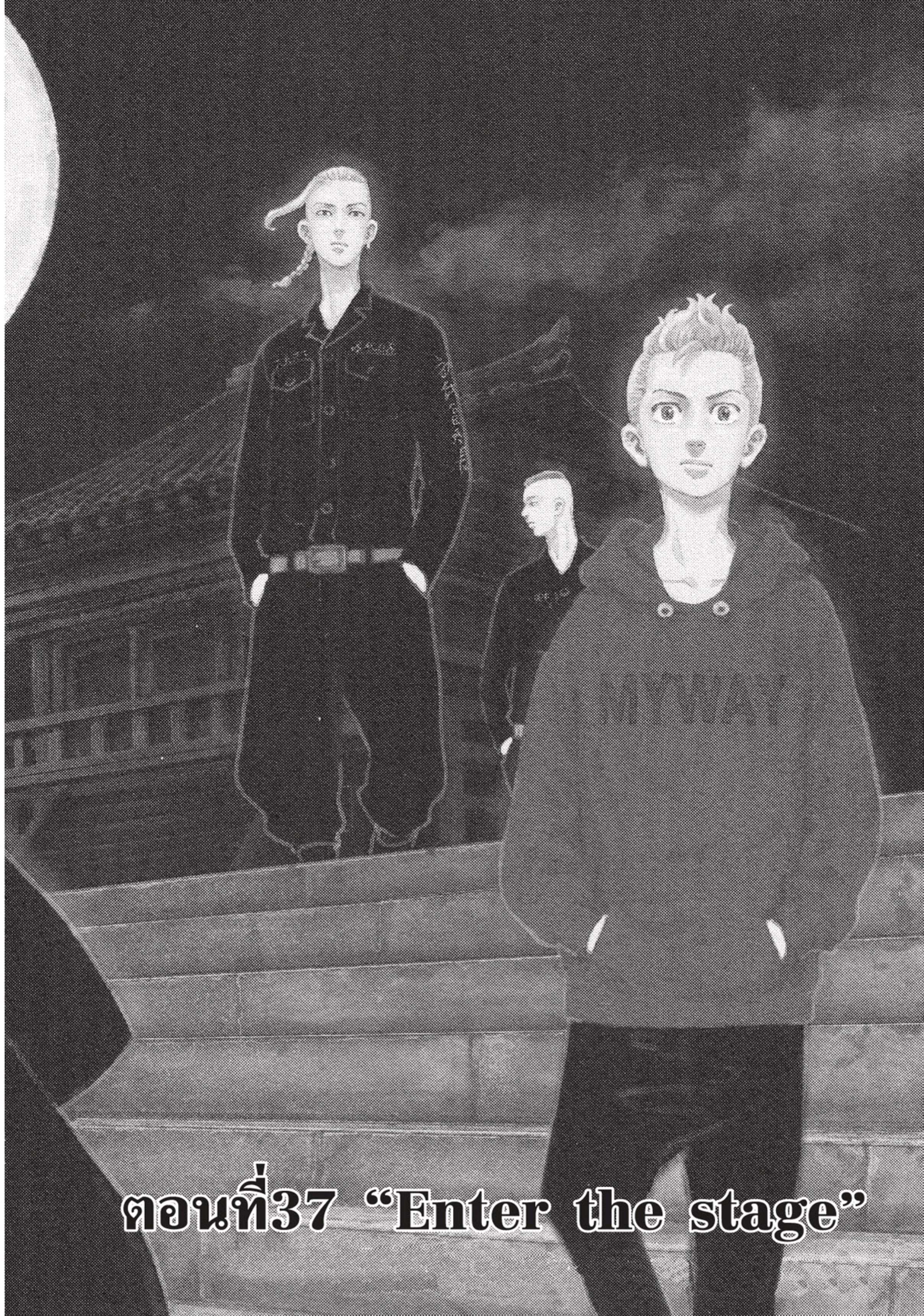 manga-sugoi.com