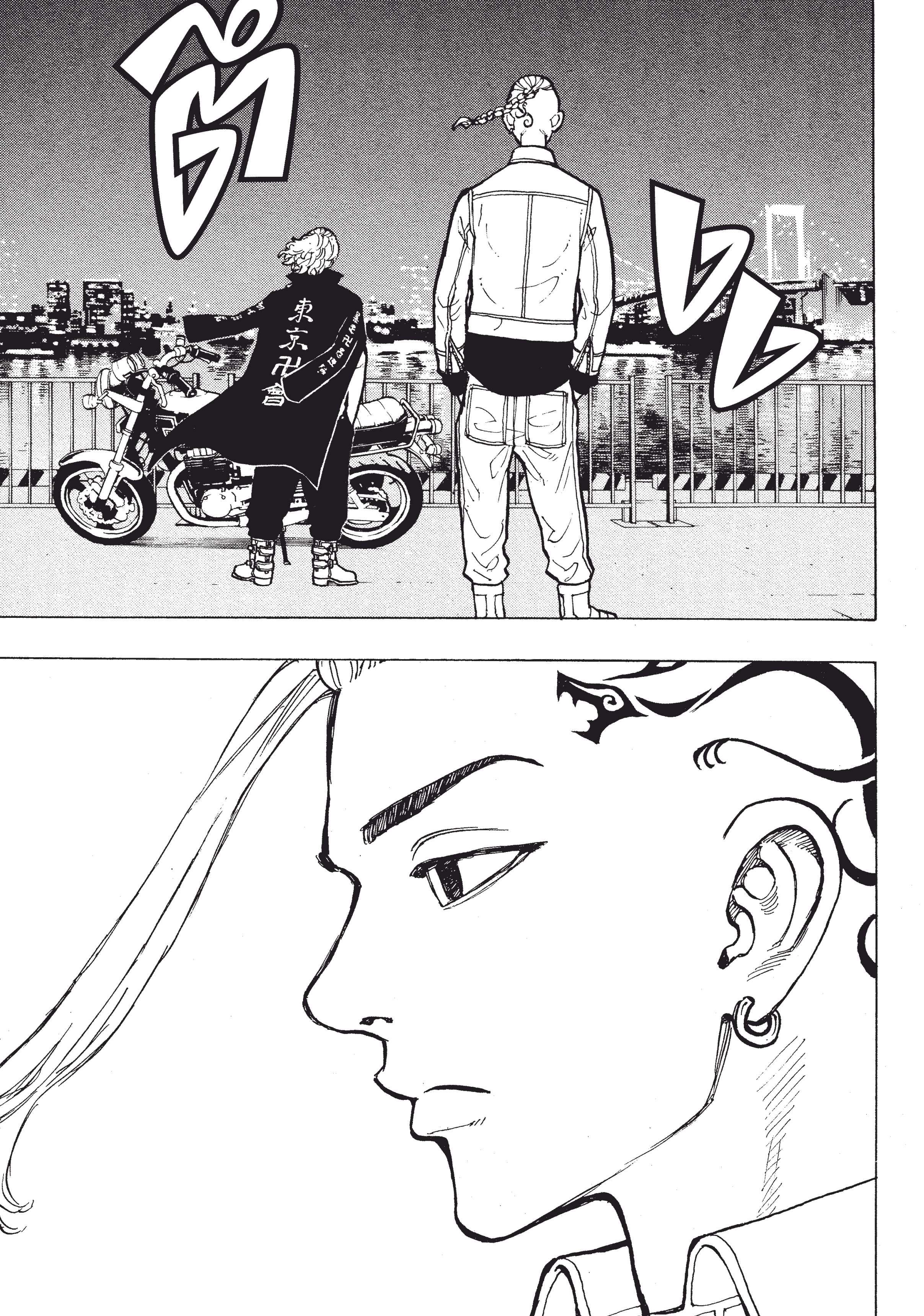 manga-sugoi.com