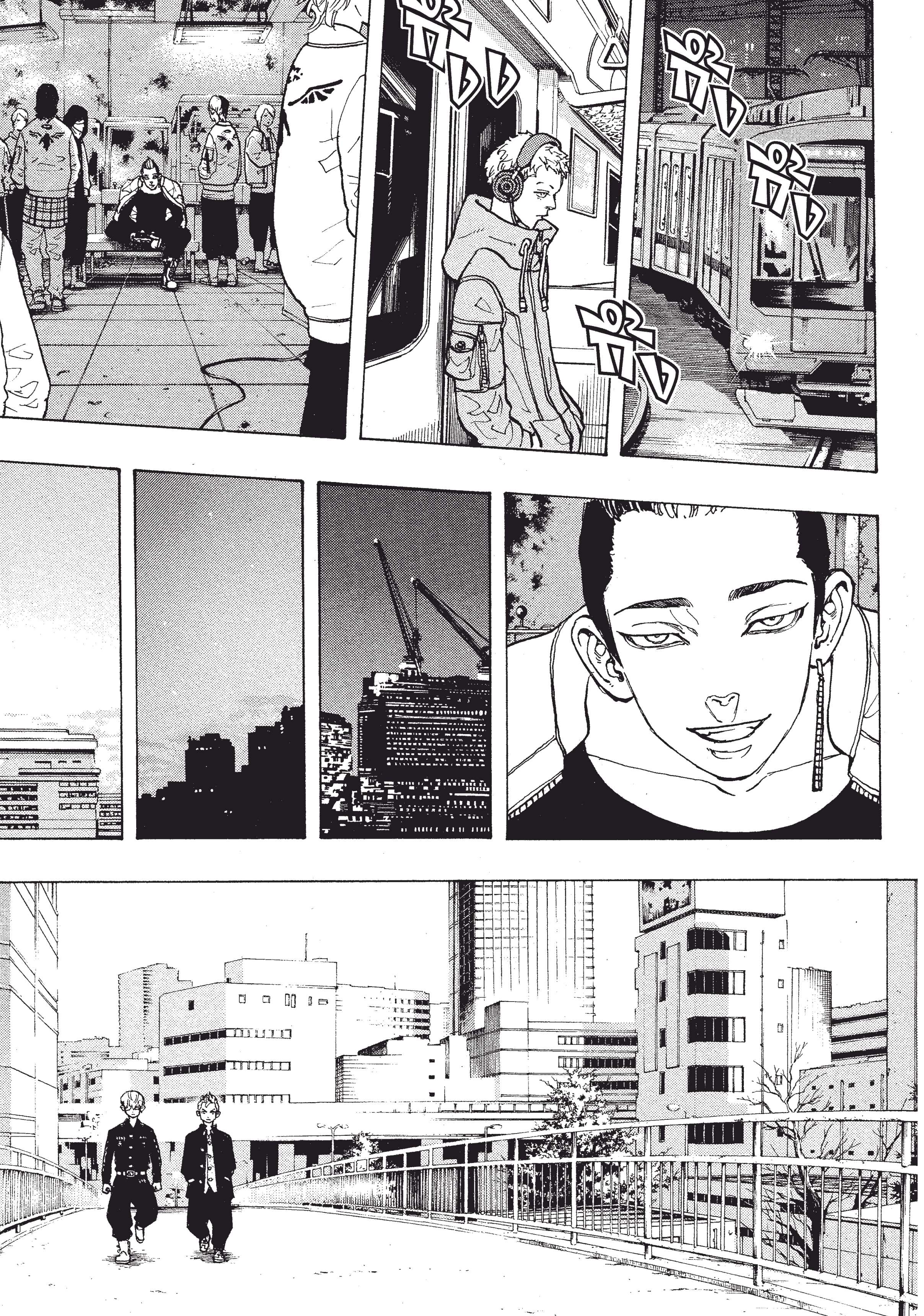 manga-sugoi.com