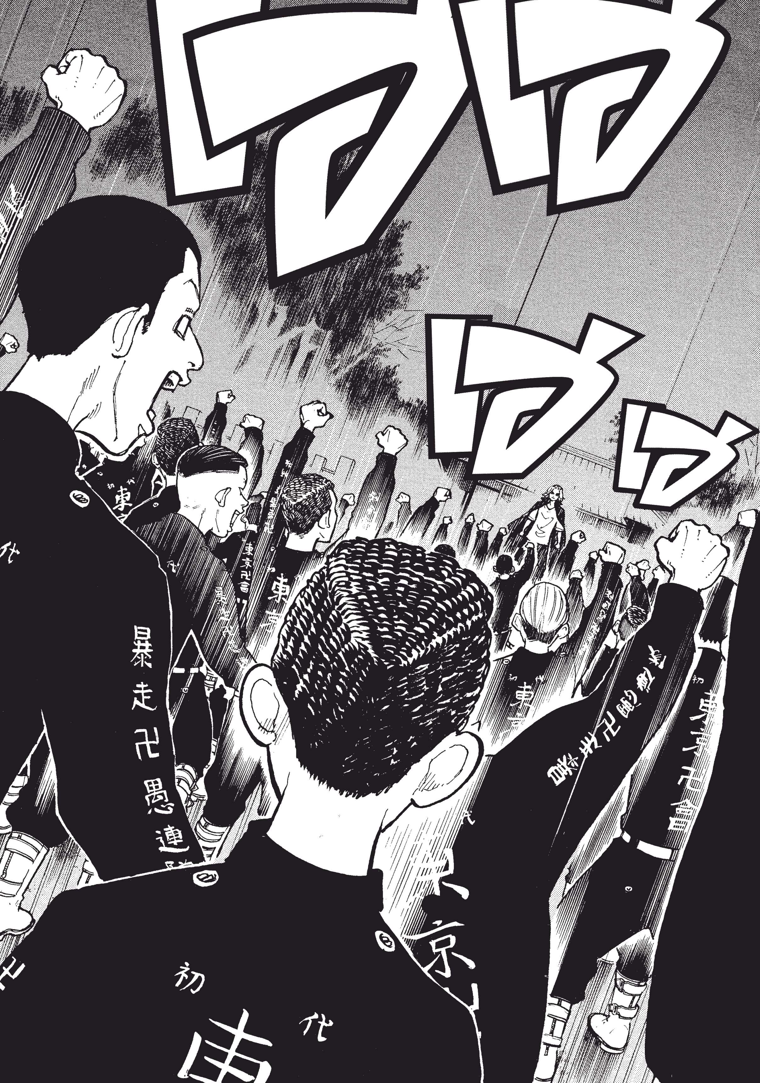 manga-sugoi.com