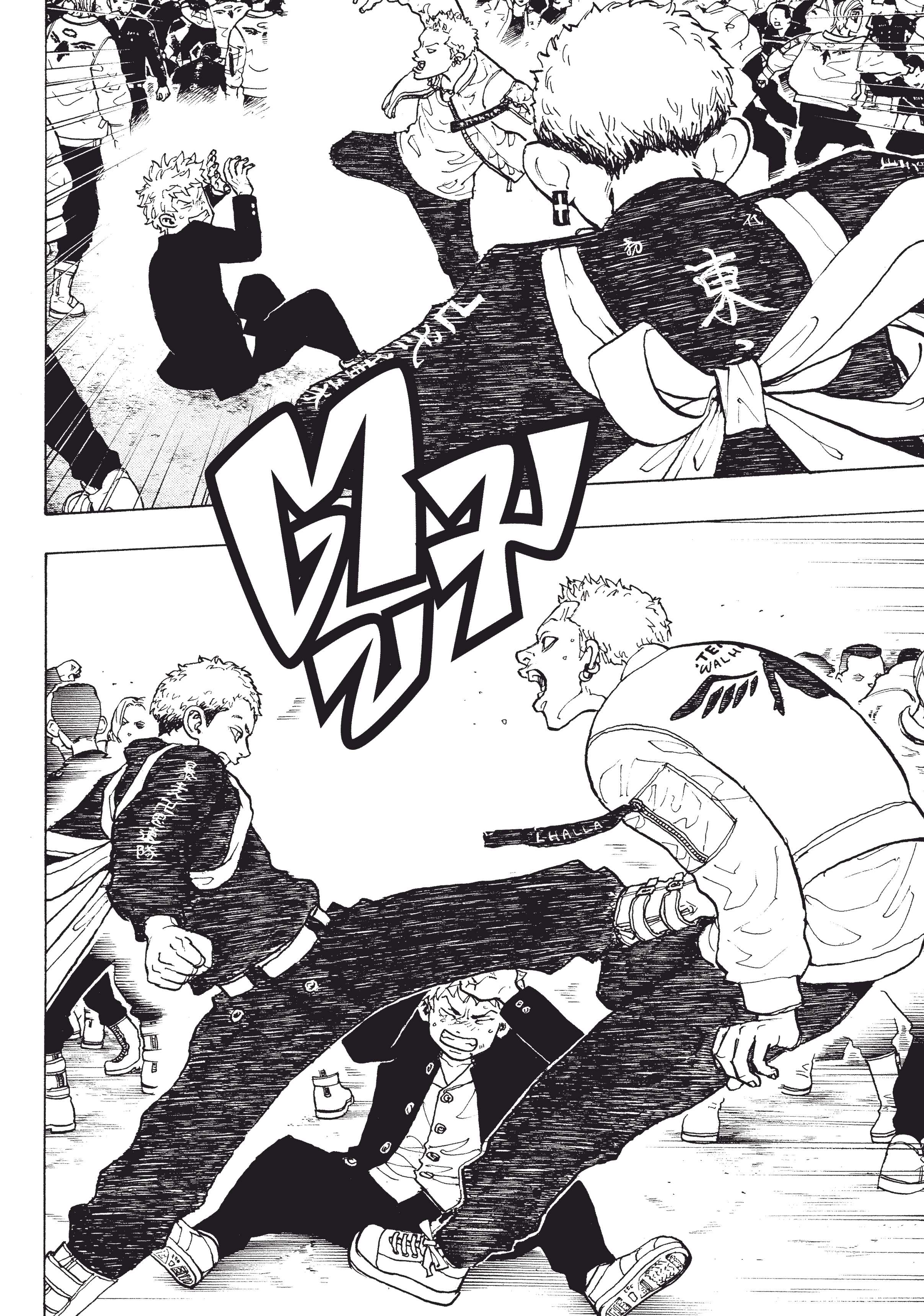 manga-sugoi.com