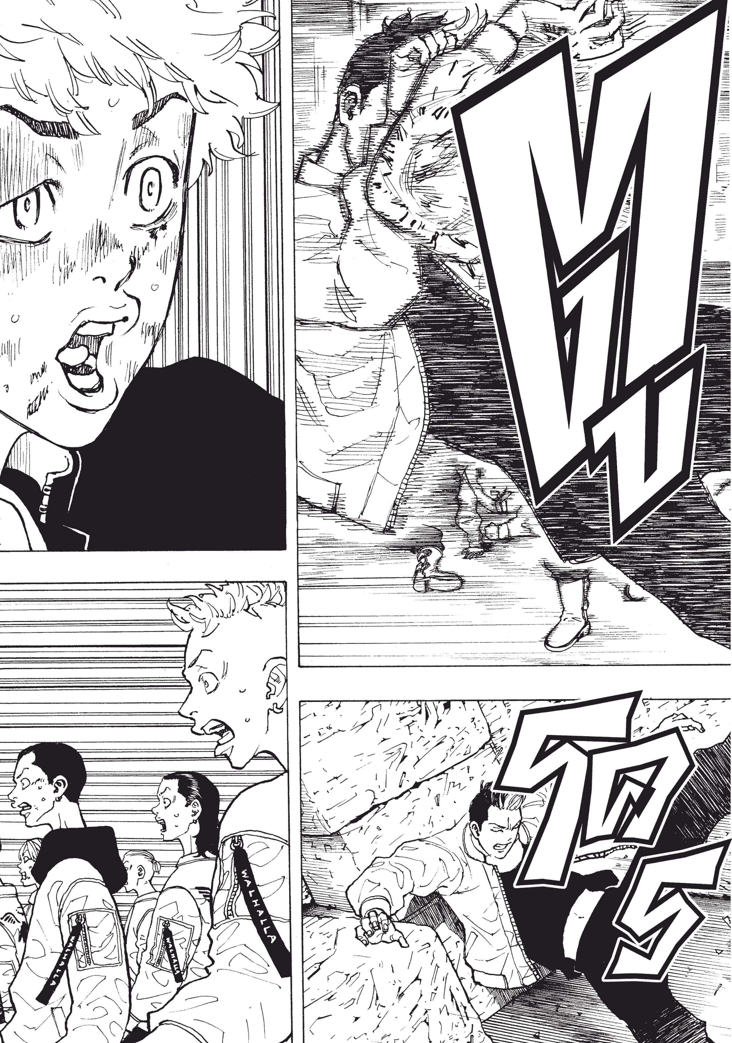 manga-sugoi.com