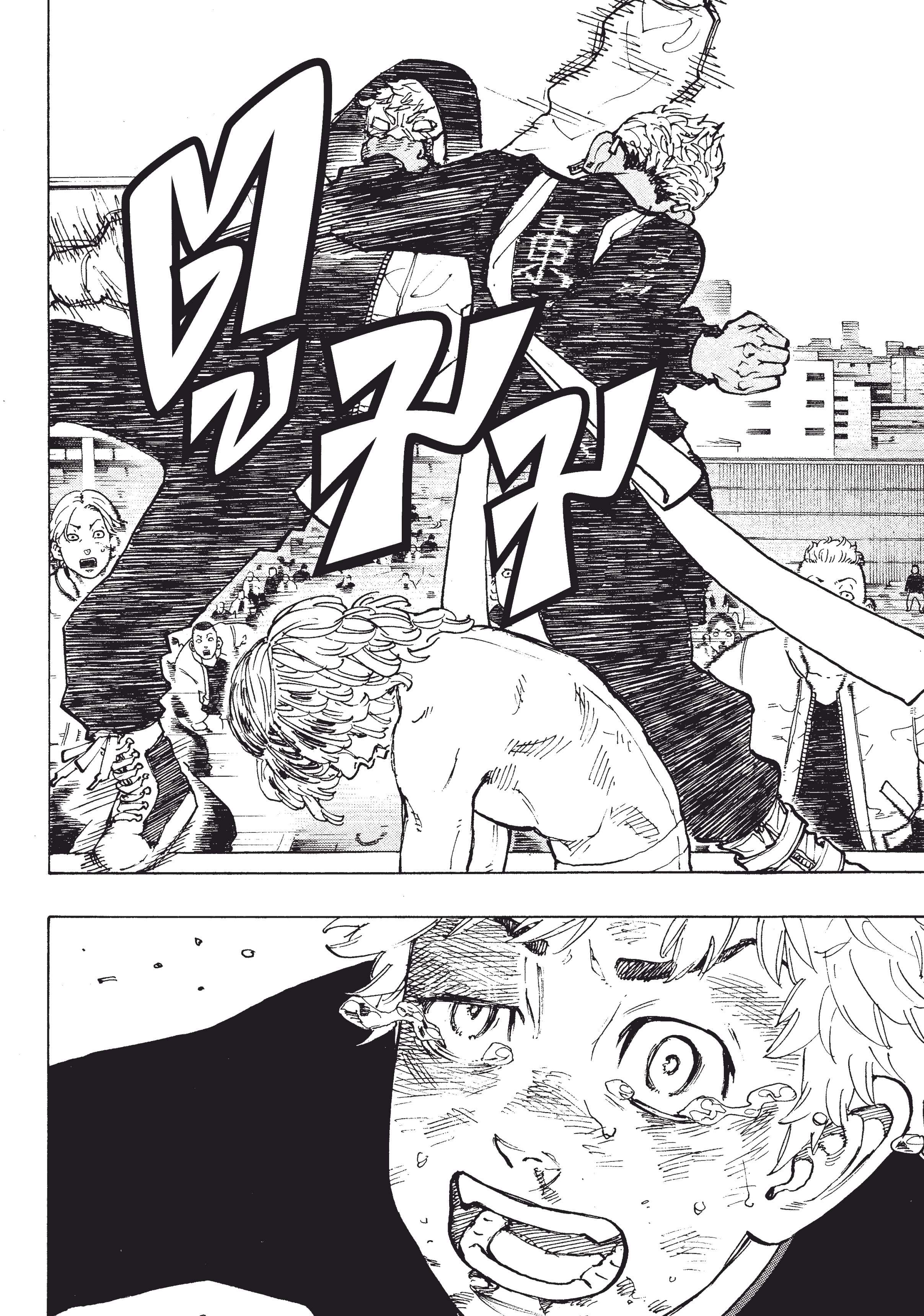 manga-sugoi.com