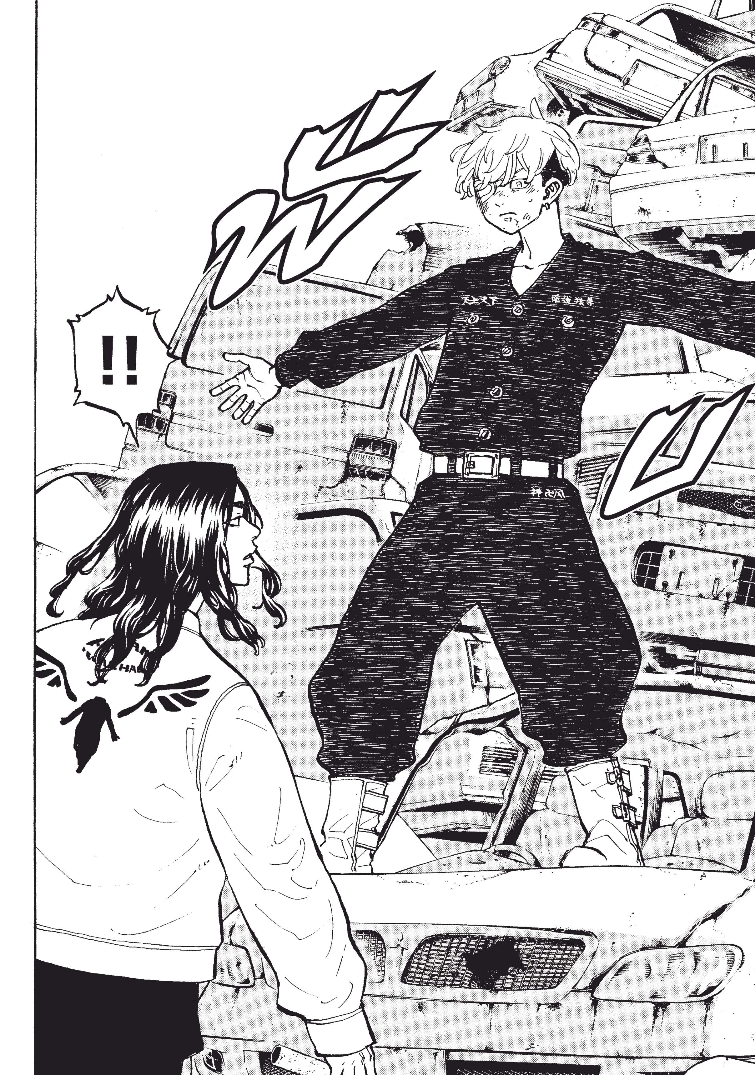 manga-sugoi.com