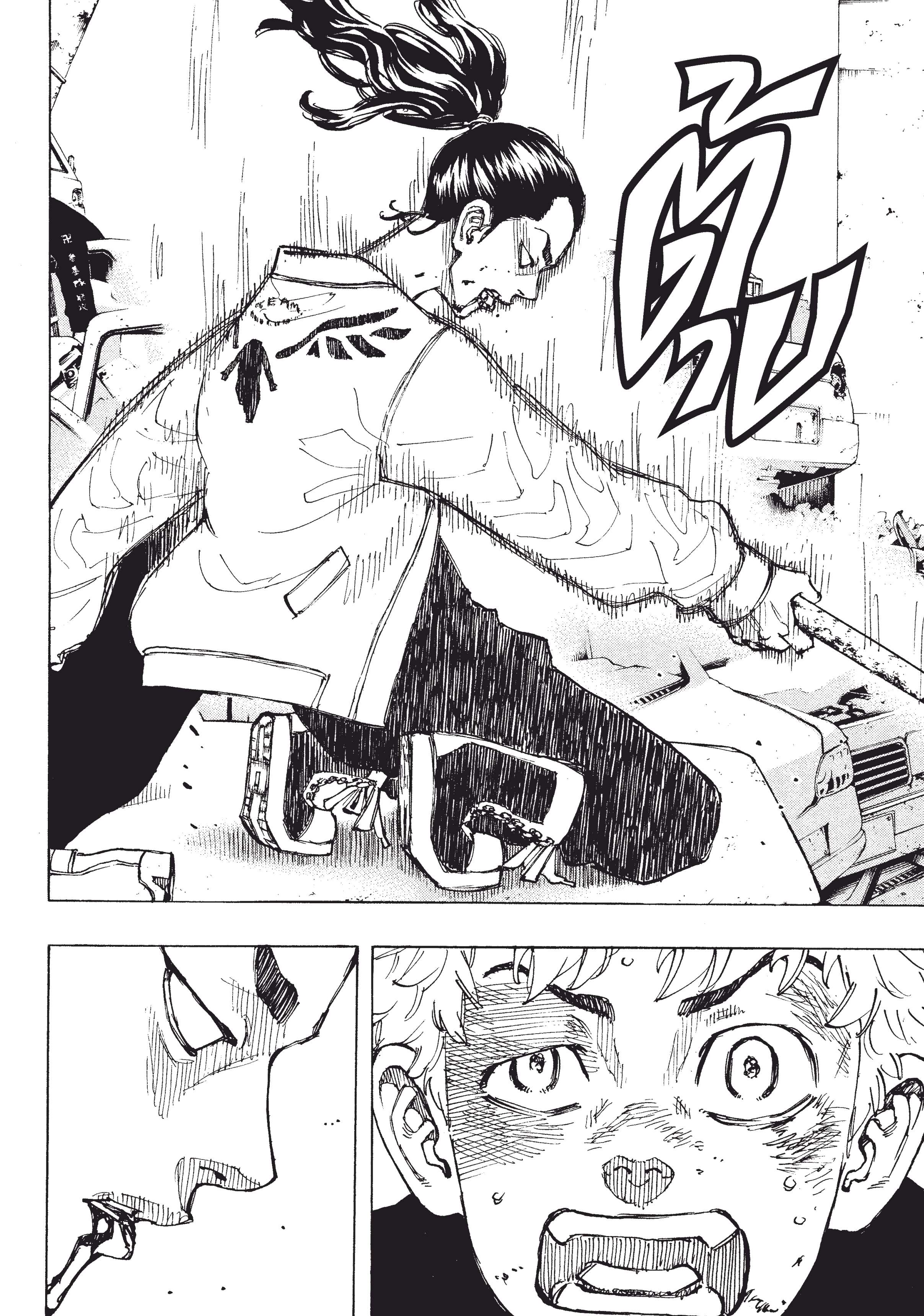 manga-sugoi.com