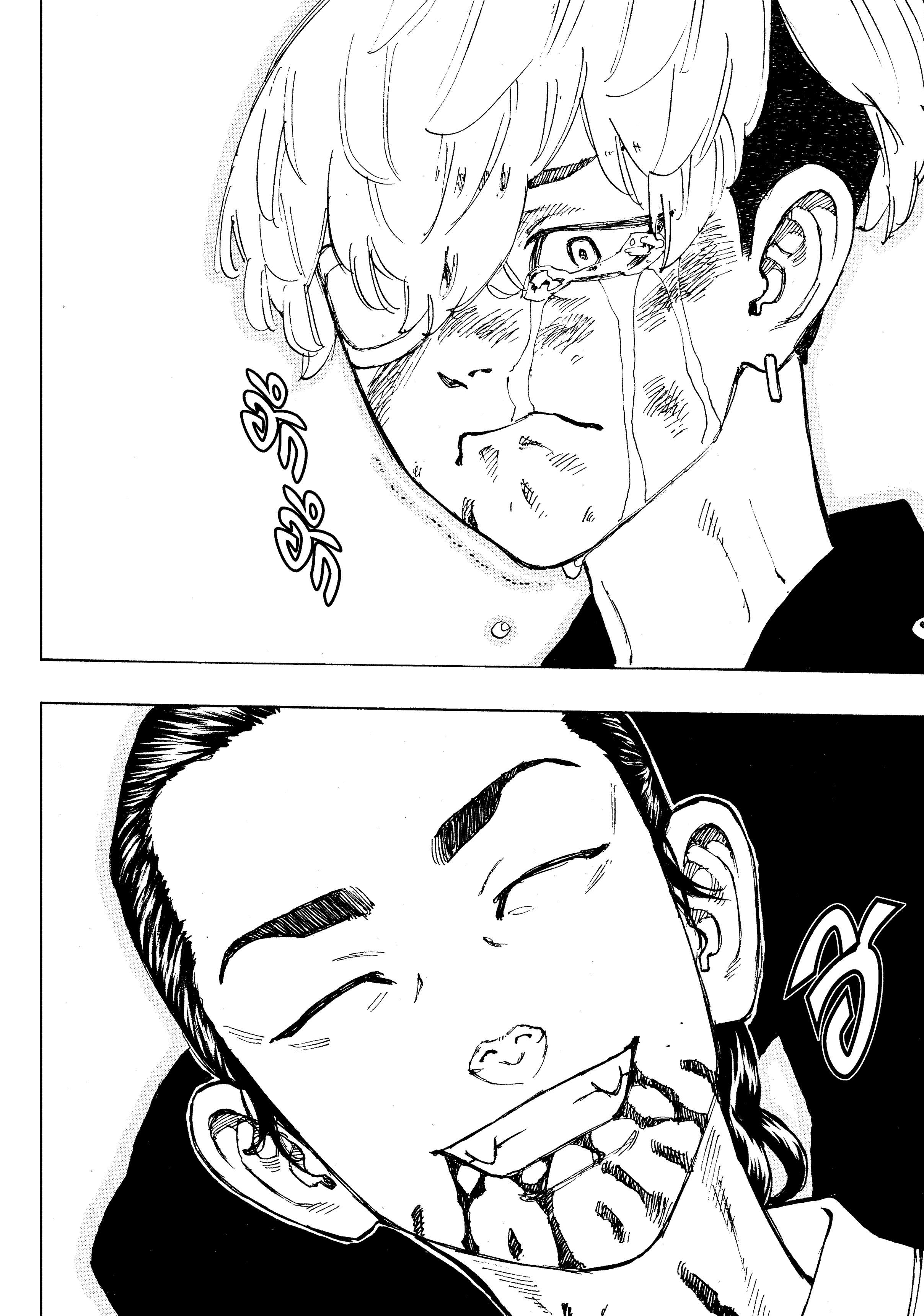 manga-sugoi.com