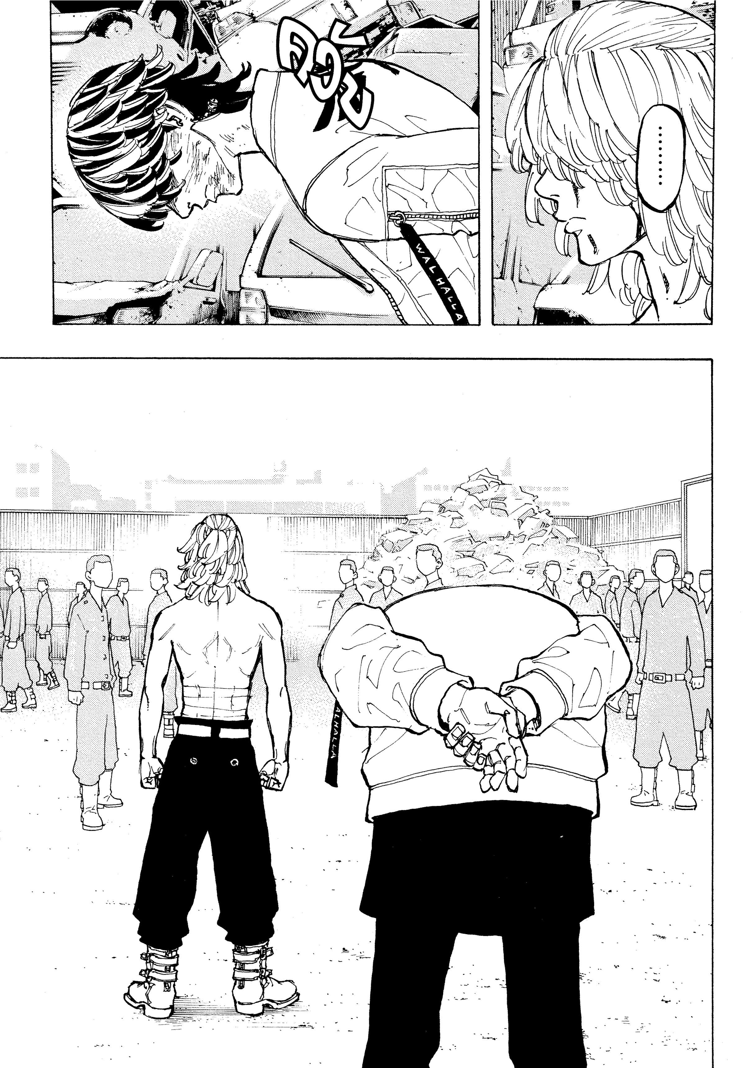 manga-sugoi.com
