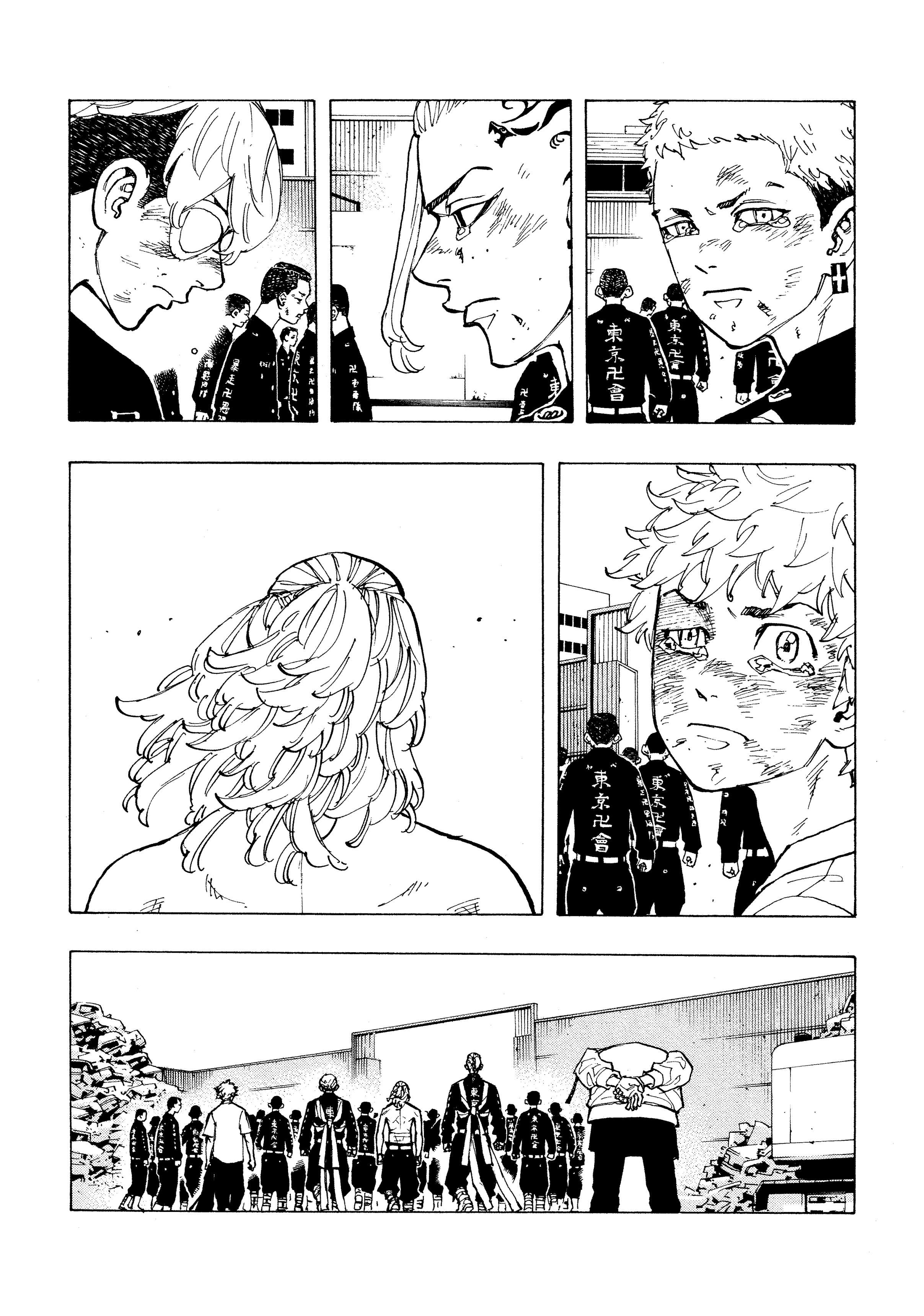 manga-sugoi.com