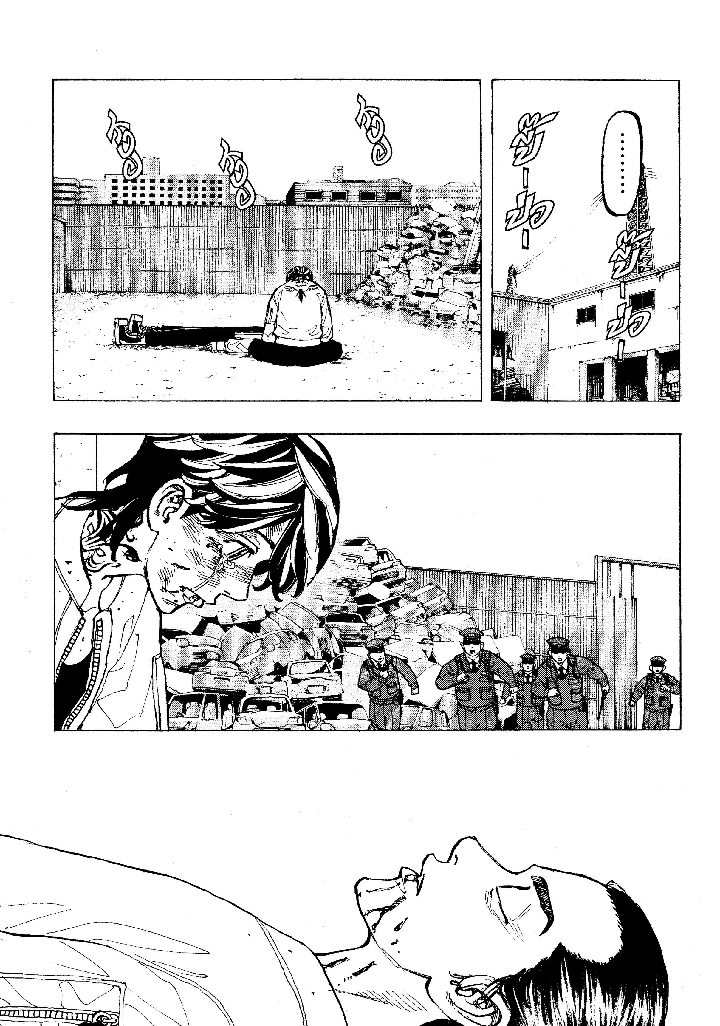 manga-sugoi.com
