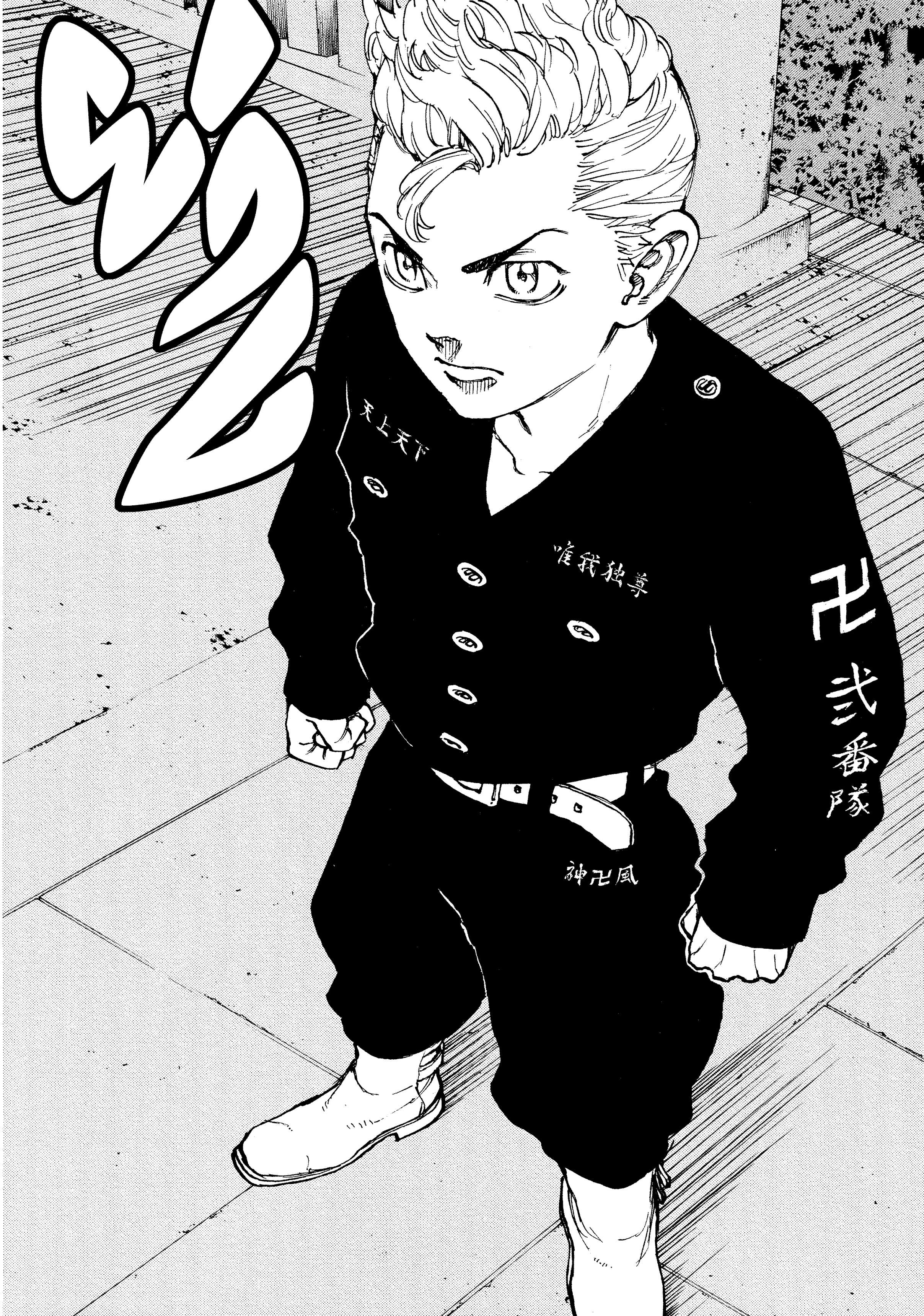 manga-sugoi.com