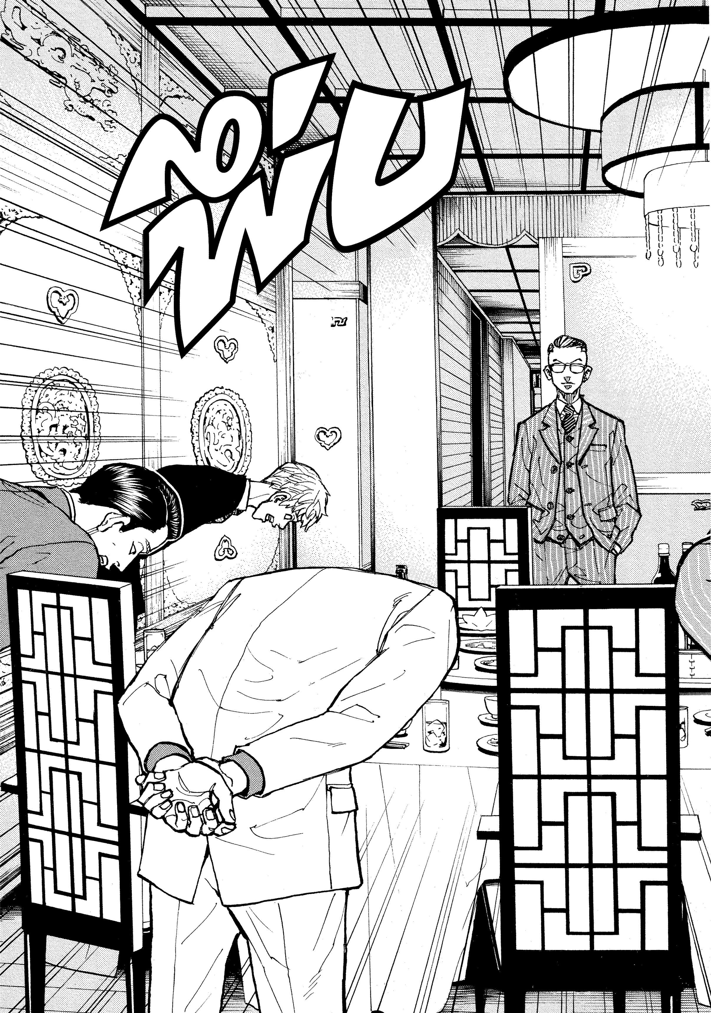 manga-sugoi.com