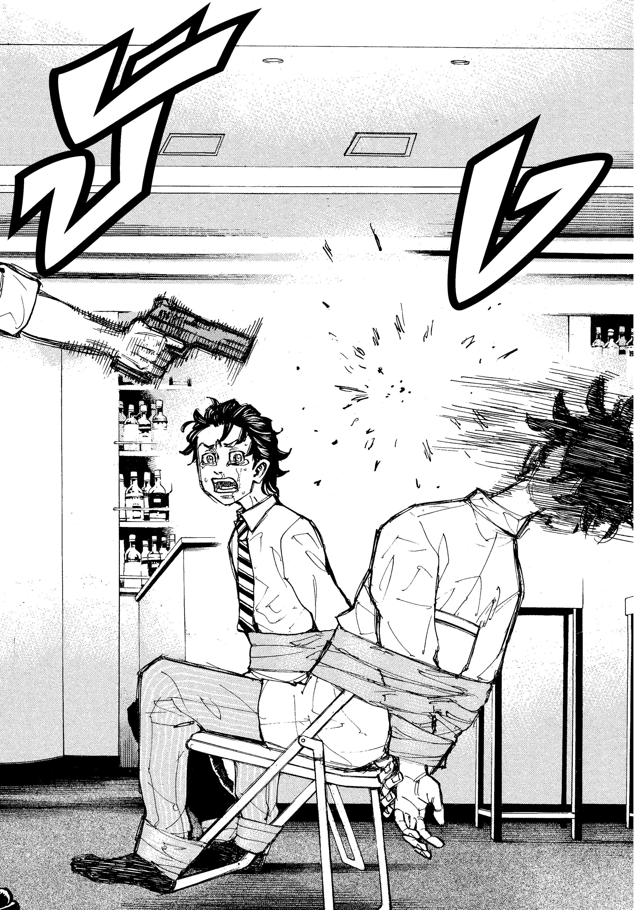 manga-sugoi.com
