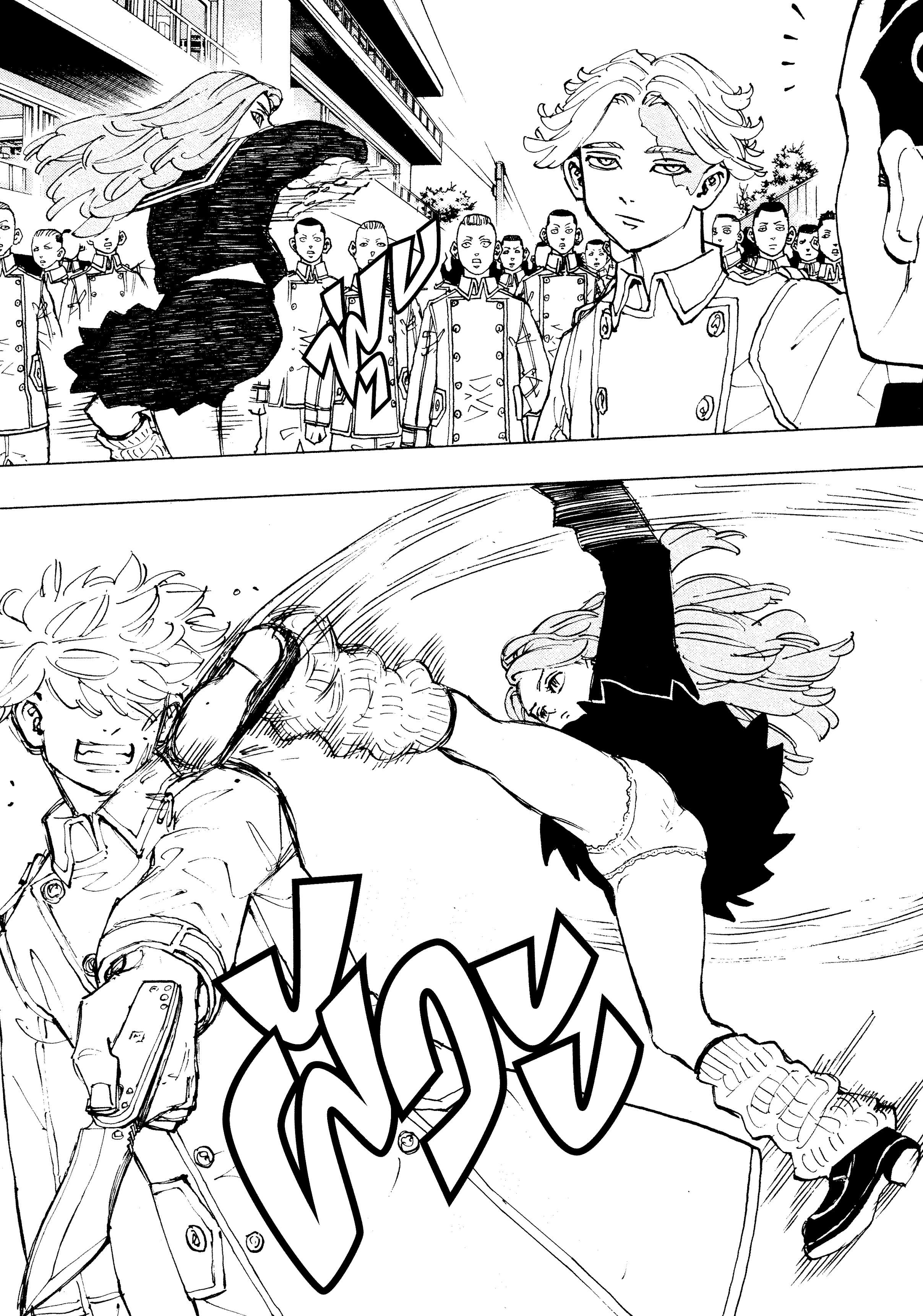 manga-sugoi.com