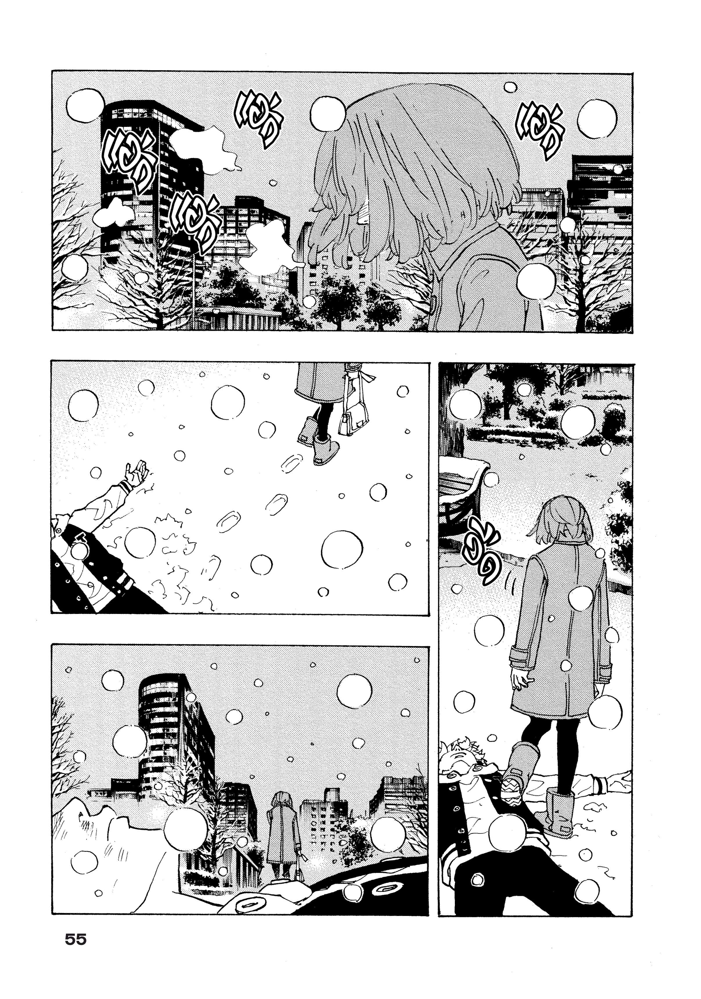 manga-sugoi.com