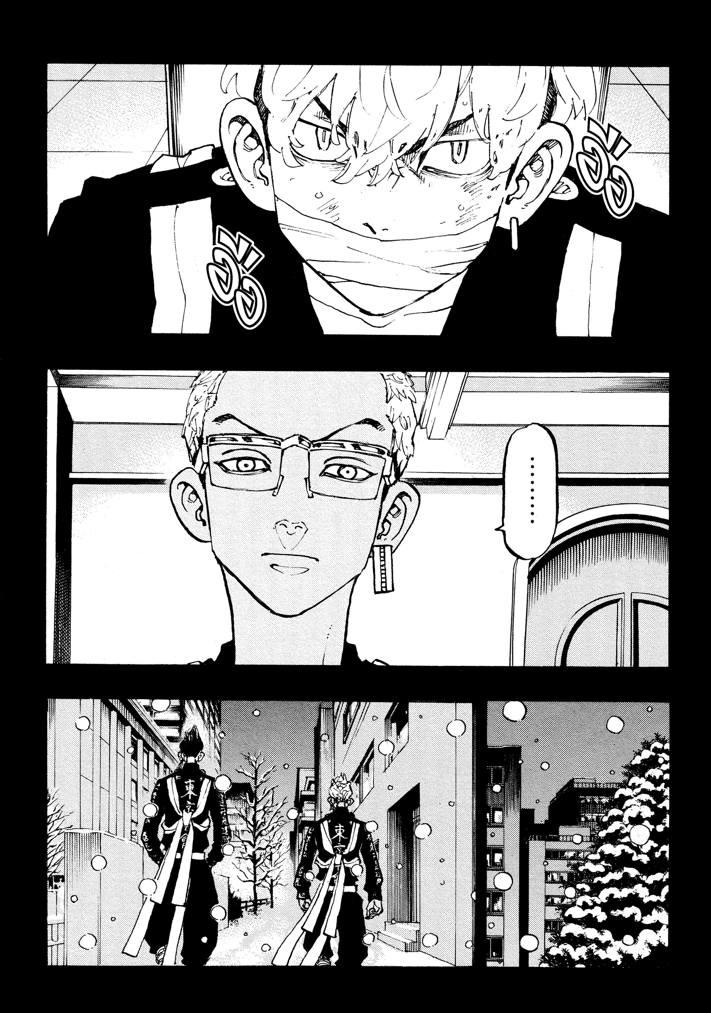 manga-sugoi.com