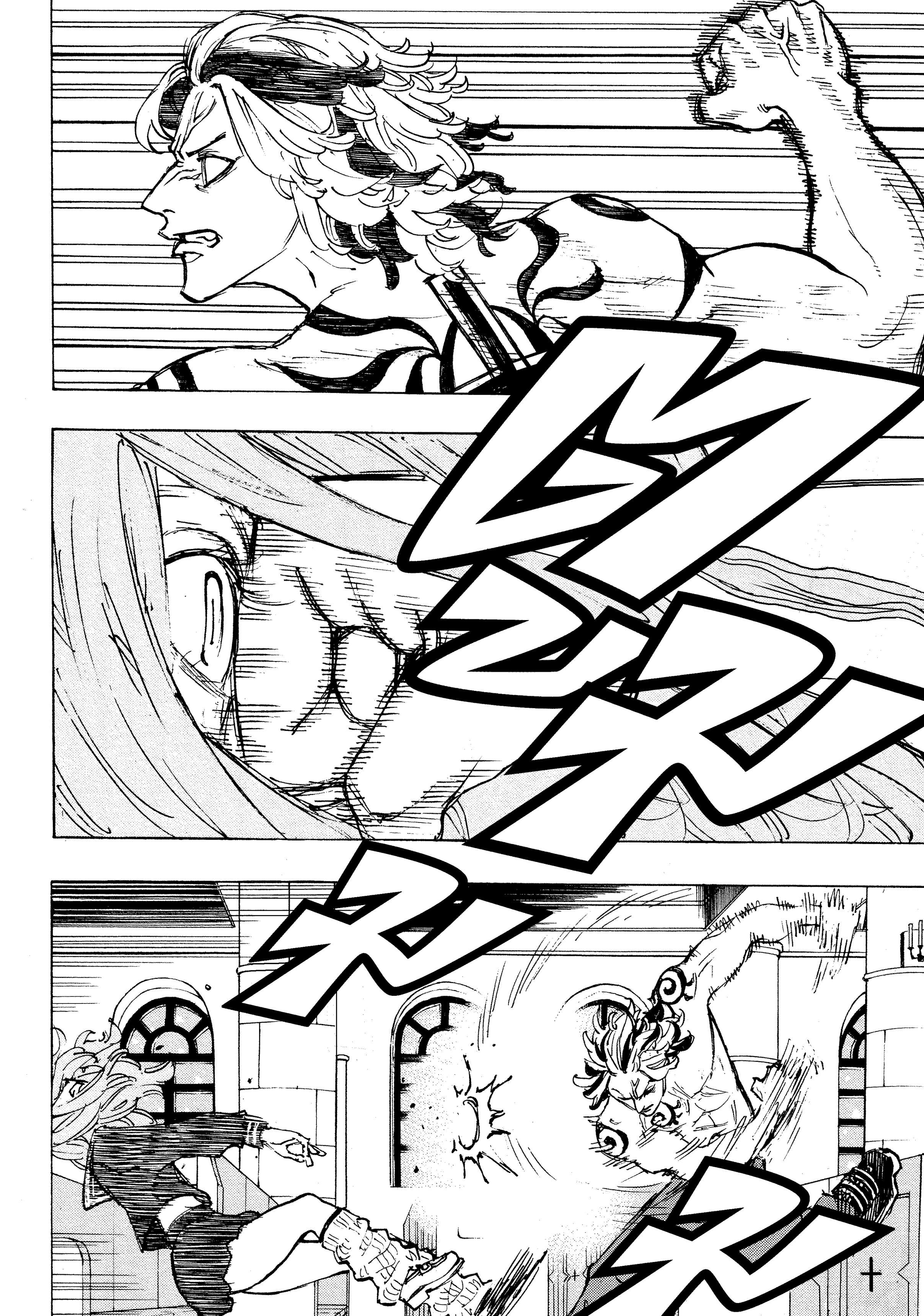 manga-sugoi.com