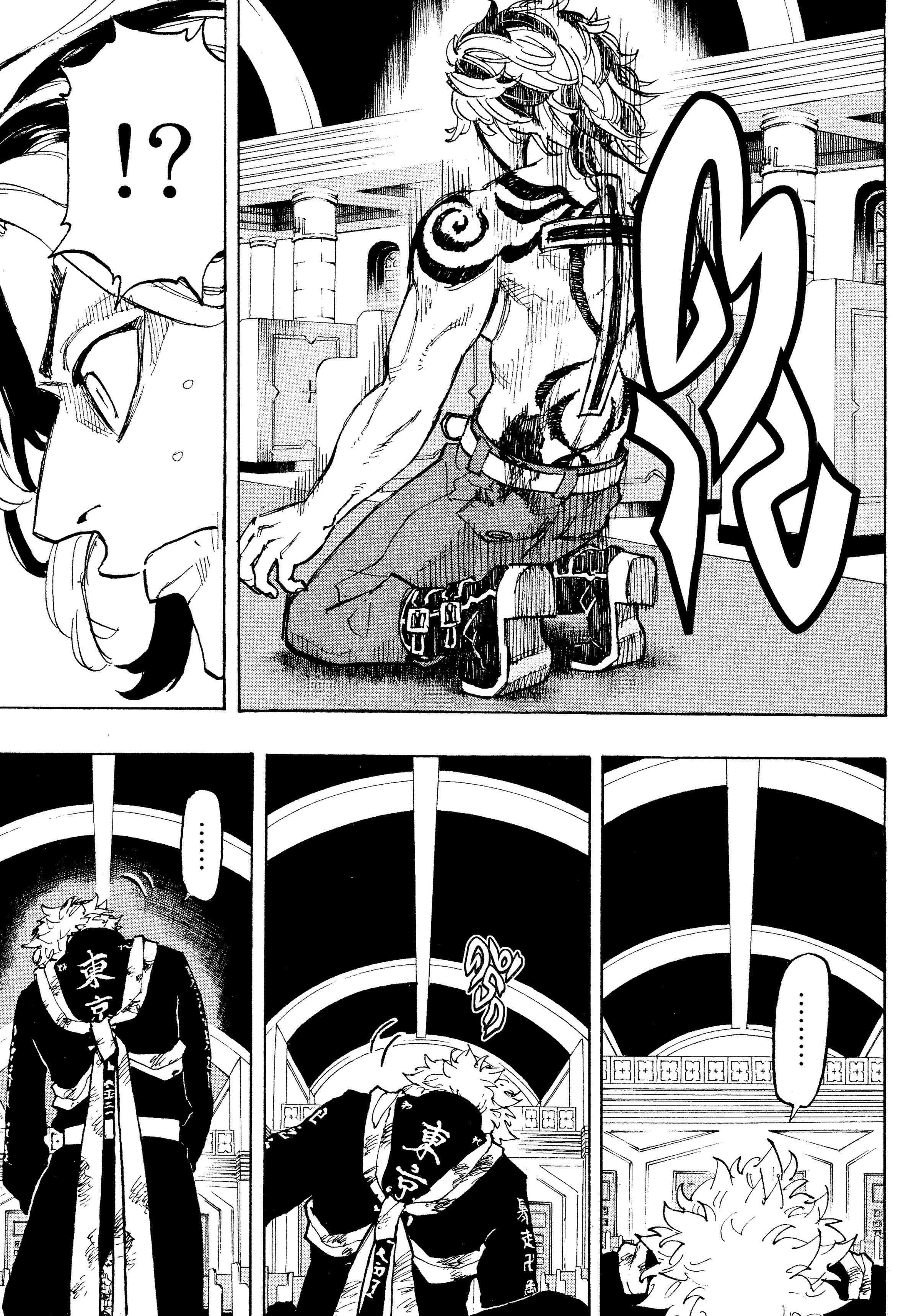 manga-sugoi.com