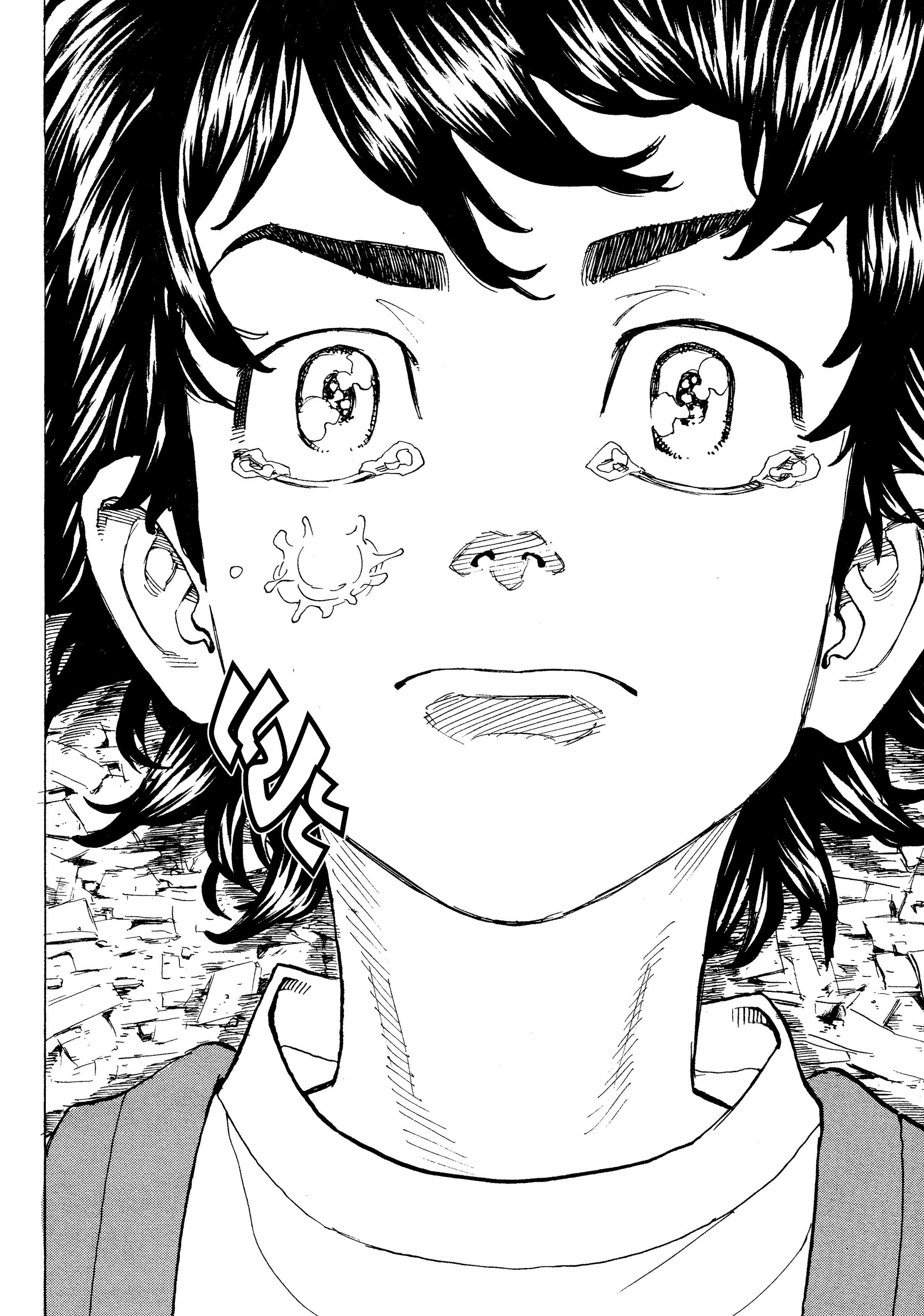 manga-sugoi.com