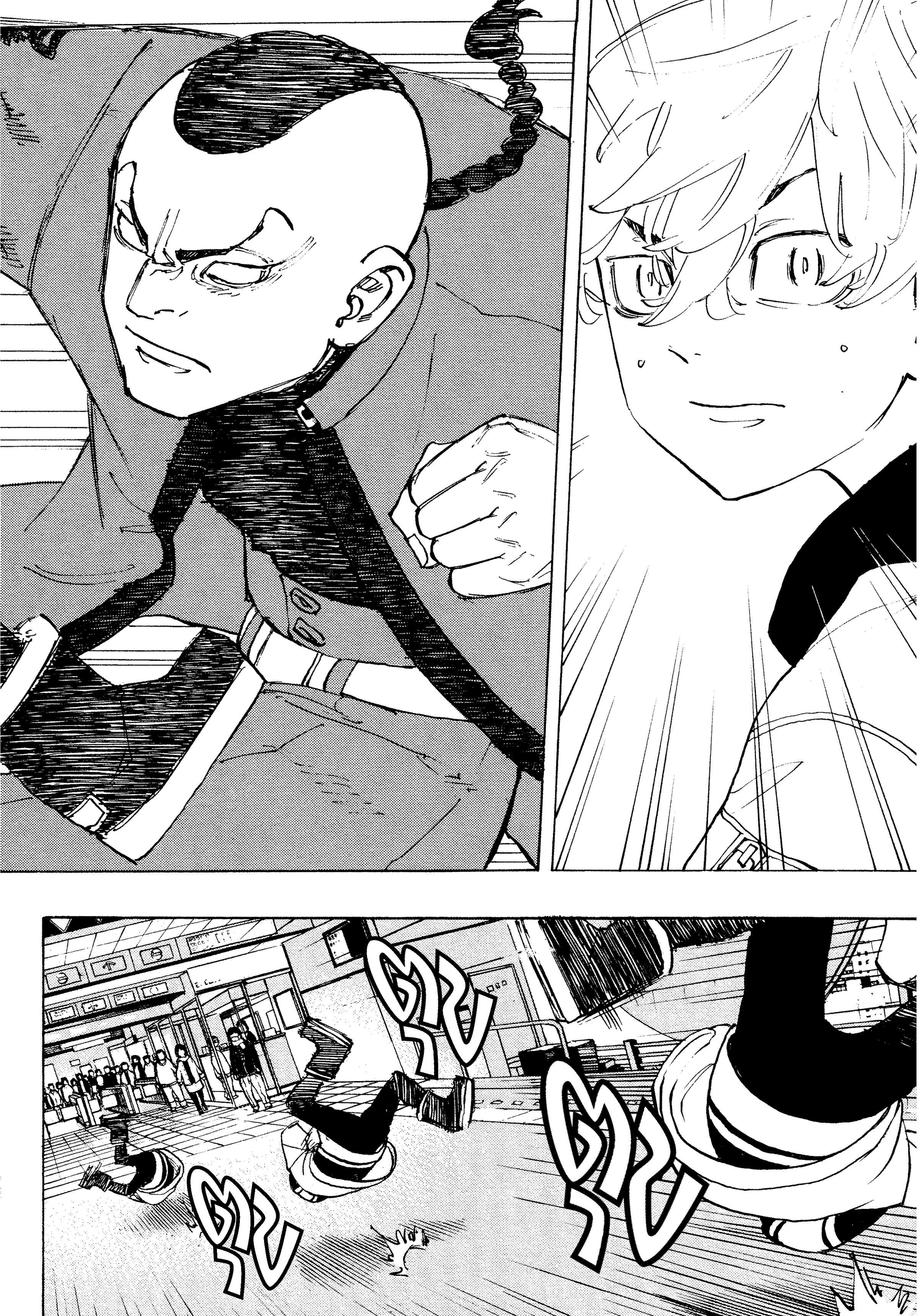 manga-sugoi.com