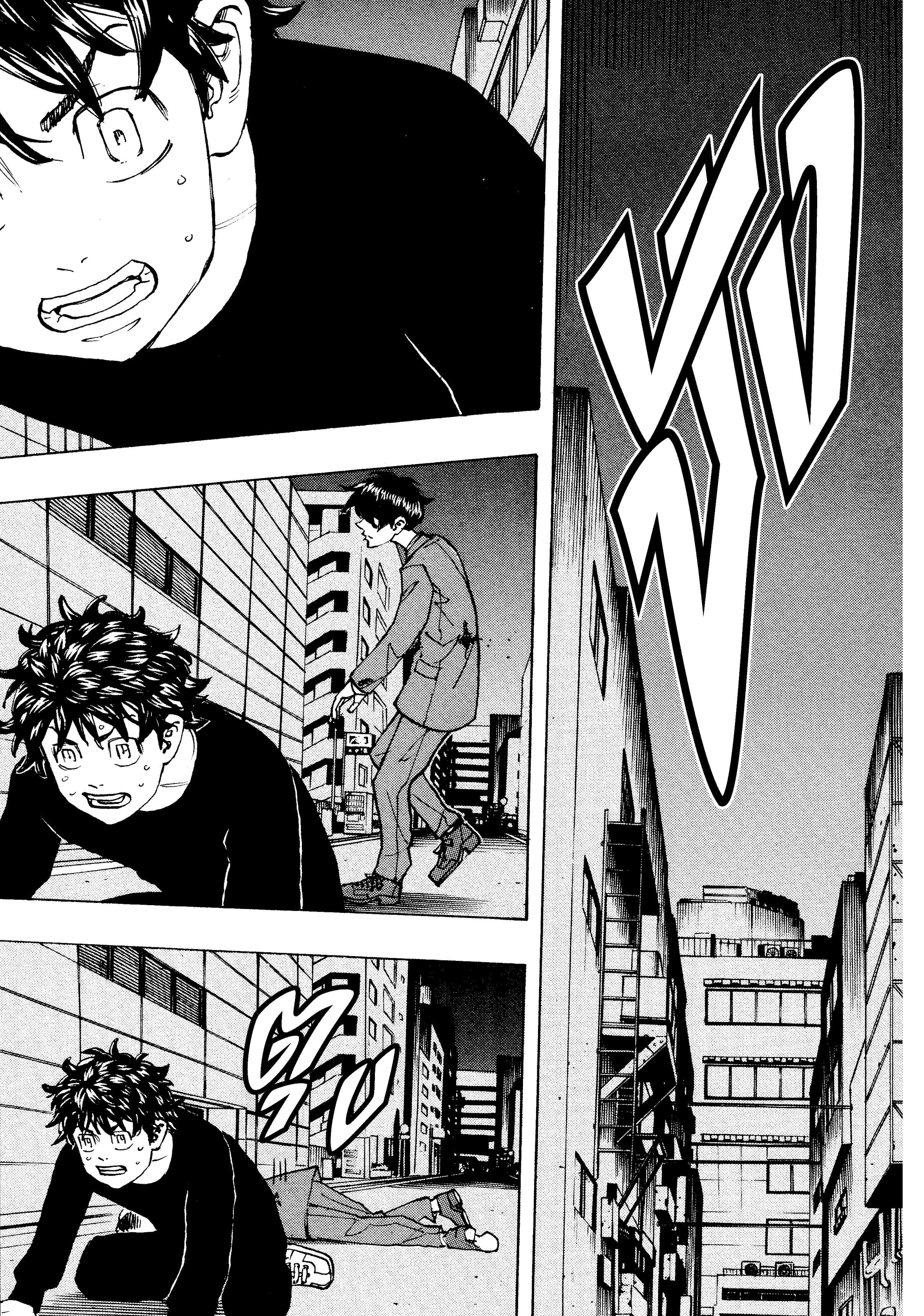 manga-sugoi.com